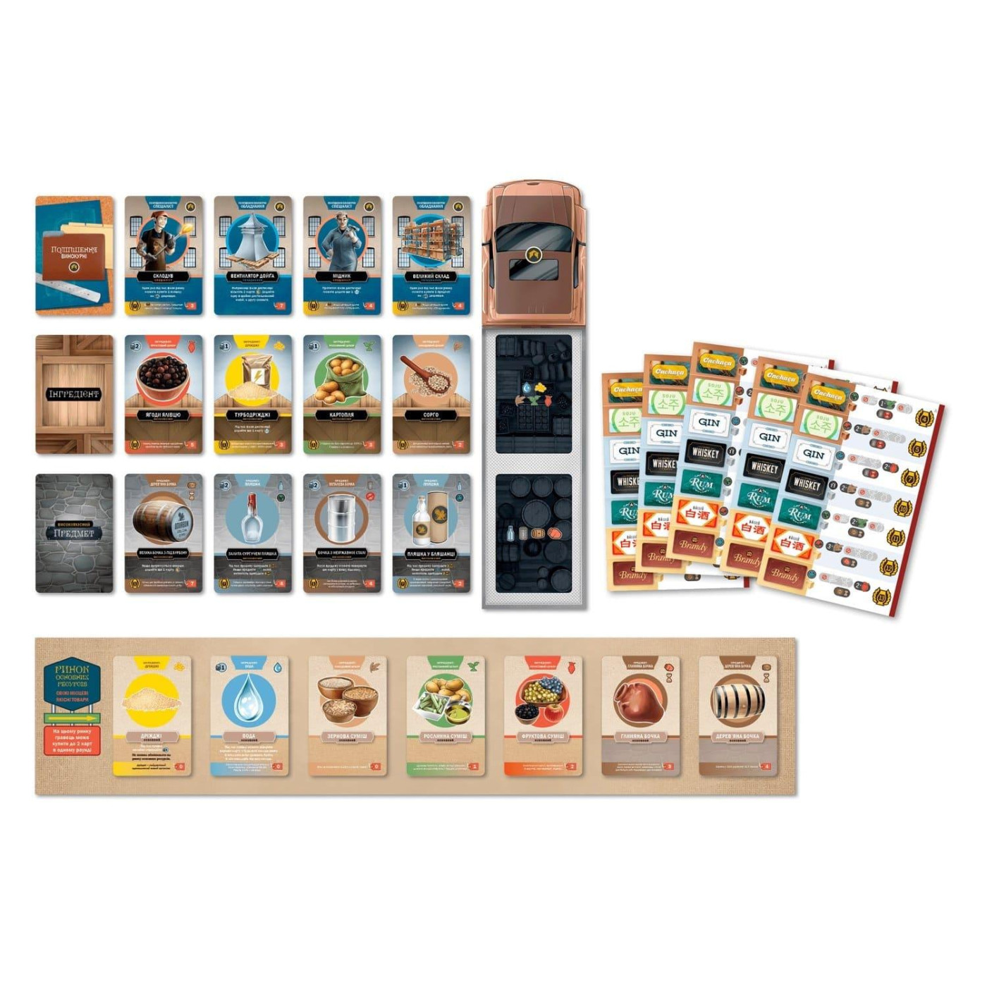 Настольная игра Distilled. Таемници напоив (Distilled. Kickstarter edition) (укр.) (GKCH065DS)