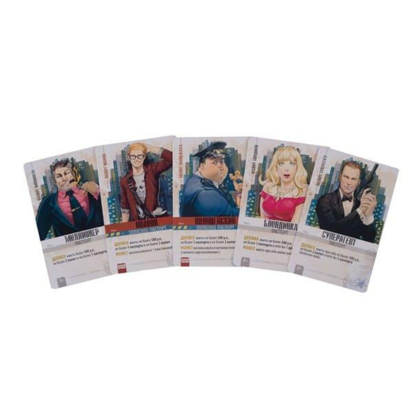 Настільна гра Бумажник (Wallet) (LS49)