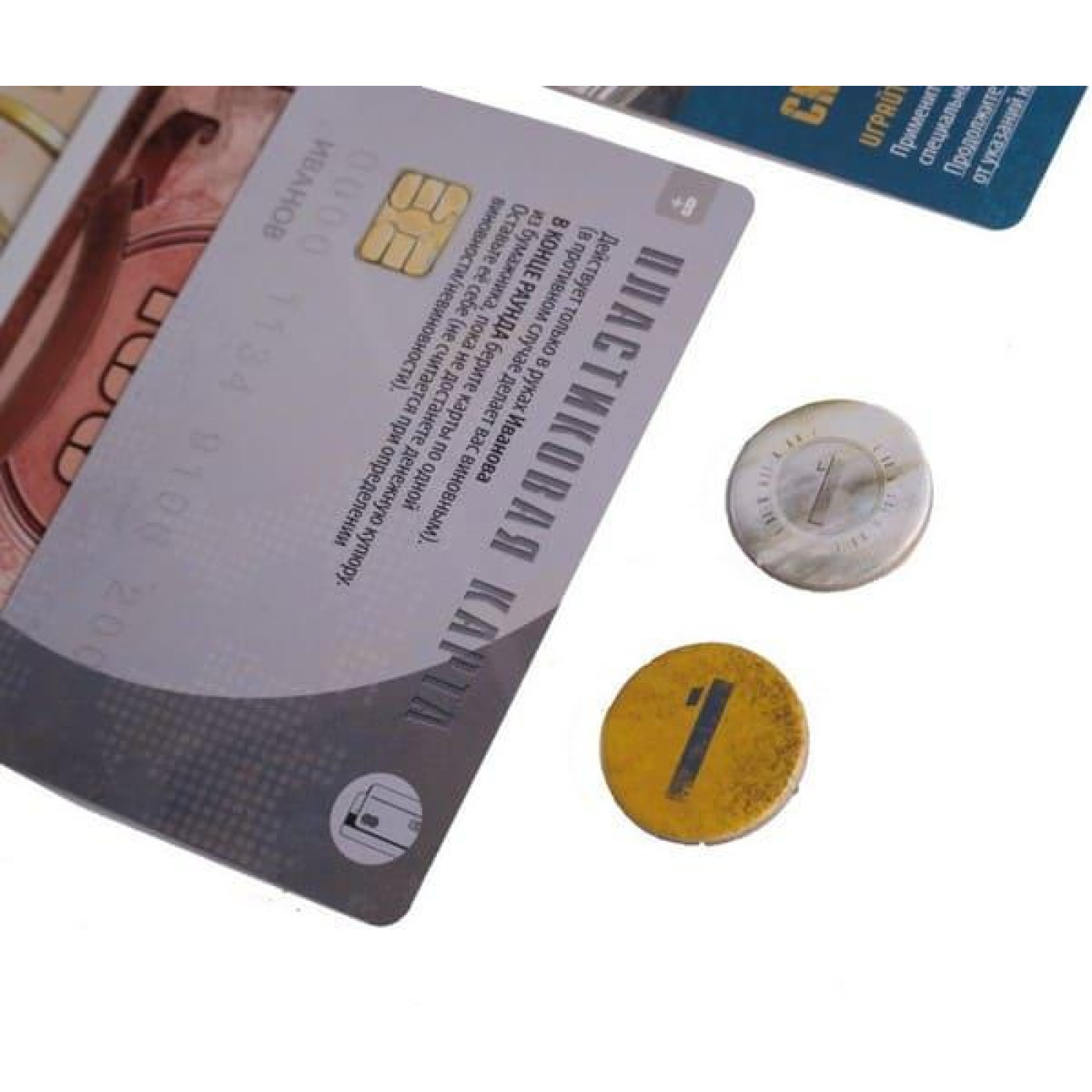 Настільна гра Бумажник (Wallet) (LS49)