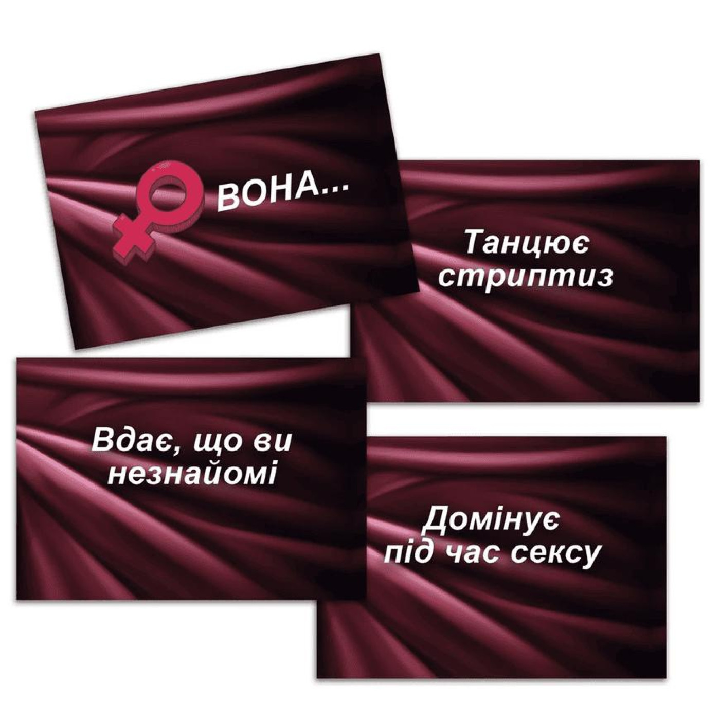 Настольная игра SEX-рулетка (plrm030)