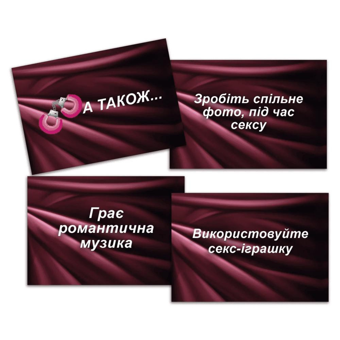 Настольная игра SEX-рулетка (plrm030)