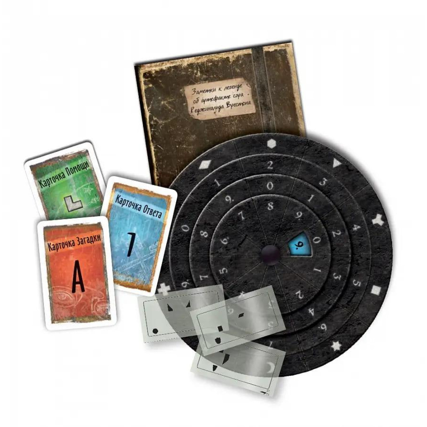 Настільна гра EXIT: Квест. Кладбище тьми (EXIT: The Game – The Cemetery Of The Knight) (8846)