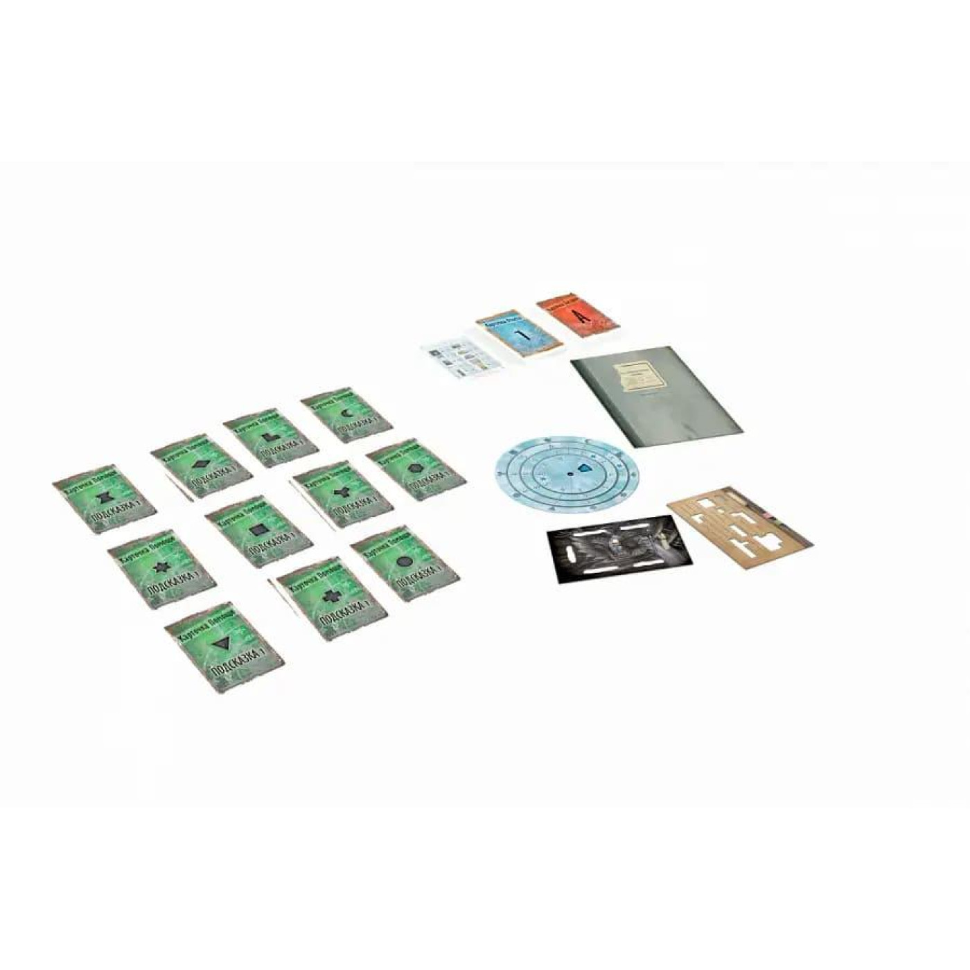 Настільна гра EXIT: Квест. Полярная станция (EXIT: The Game – The Polar Station) (8972)