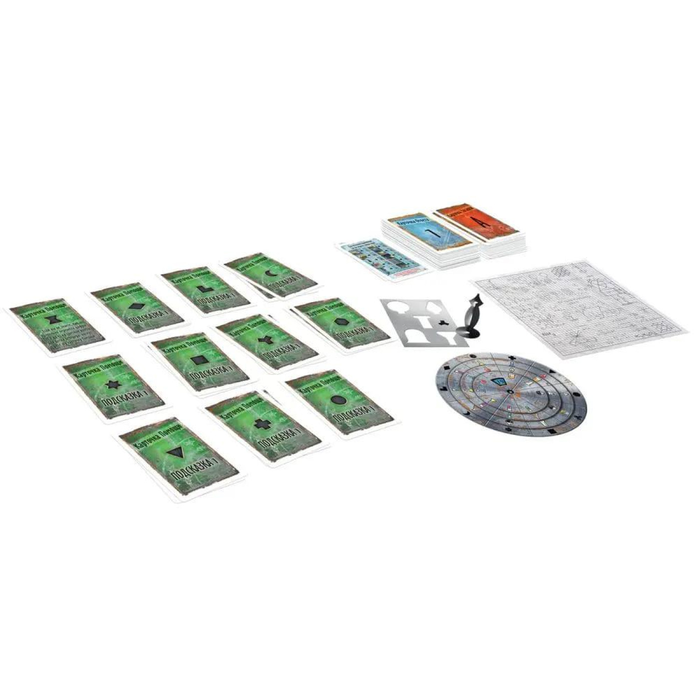 Настільна гра EXIT: Квест. Секретная лаборатория (EXIT: The Game – The Secret Lab) (8970)