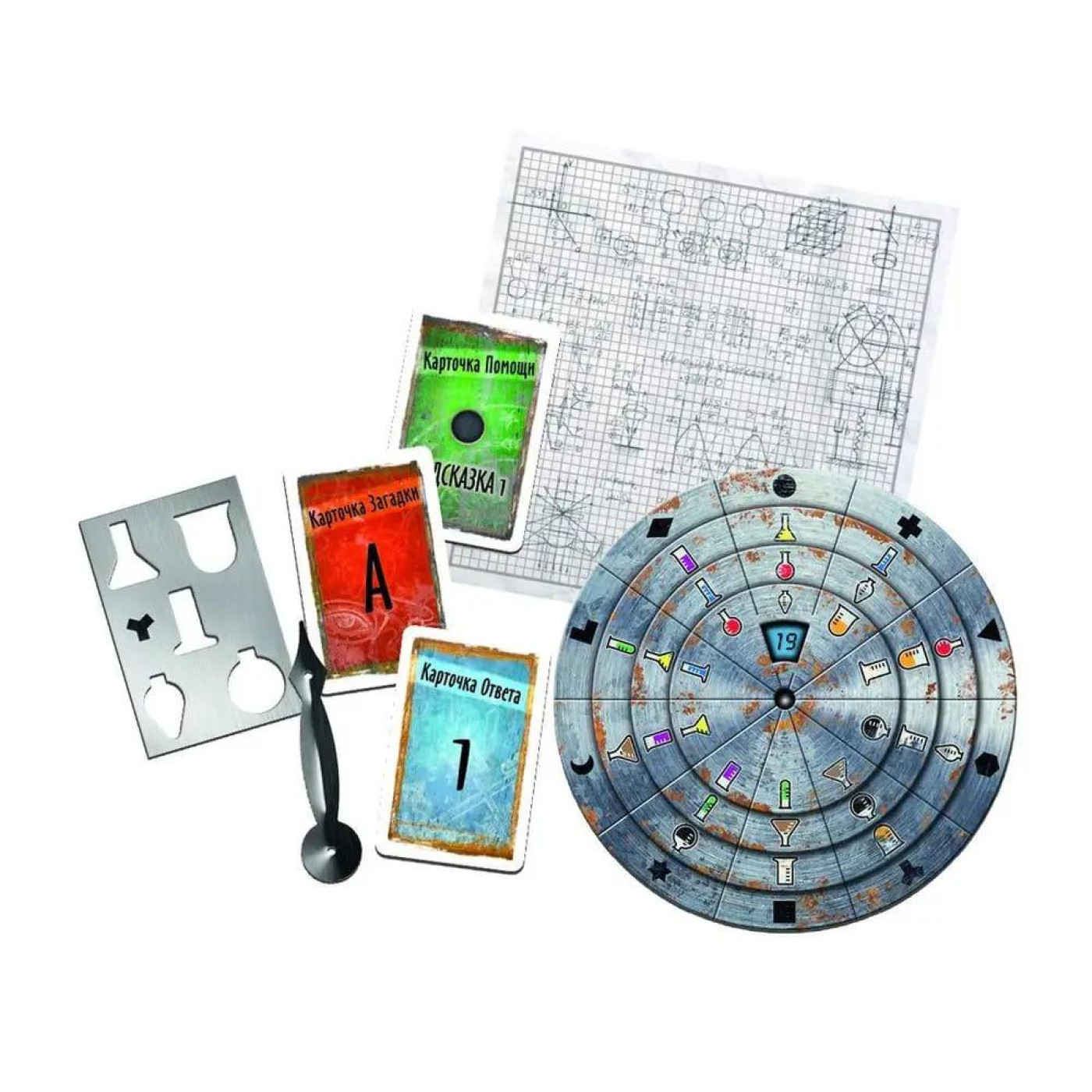 Настільна гра EXIT: Квест. Секретная лаборатория (EXIT: The Game – The Secret Lab) (8970)