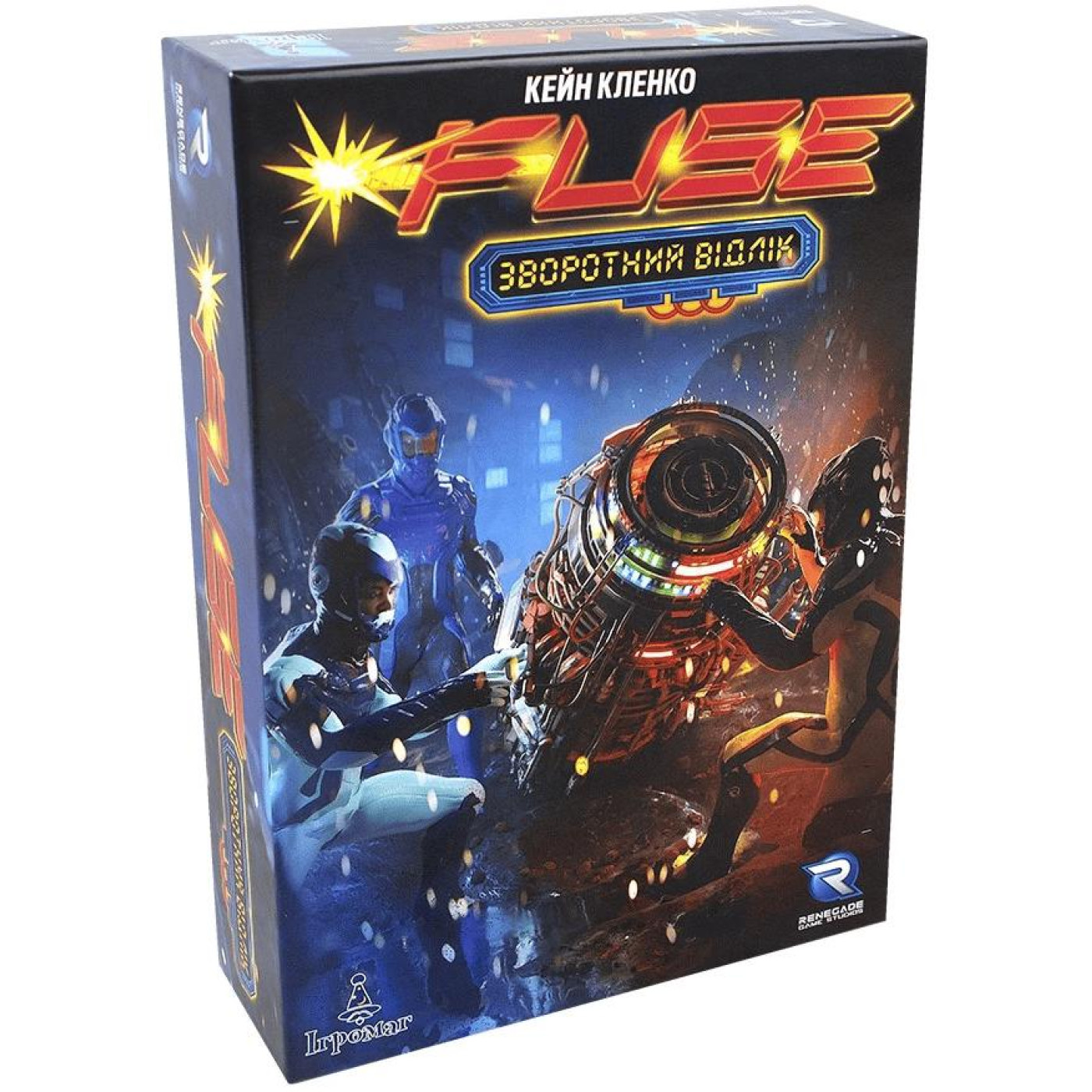 Настольная игра FUSE. Зворотний Видлик (FUSE Countdown) (igromopt67)