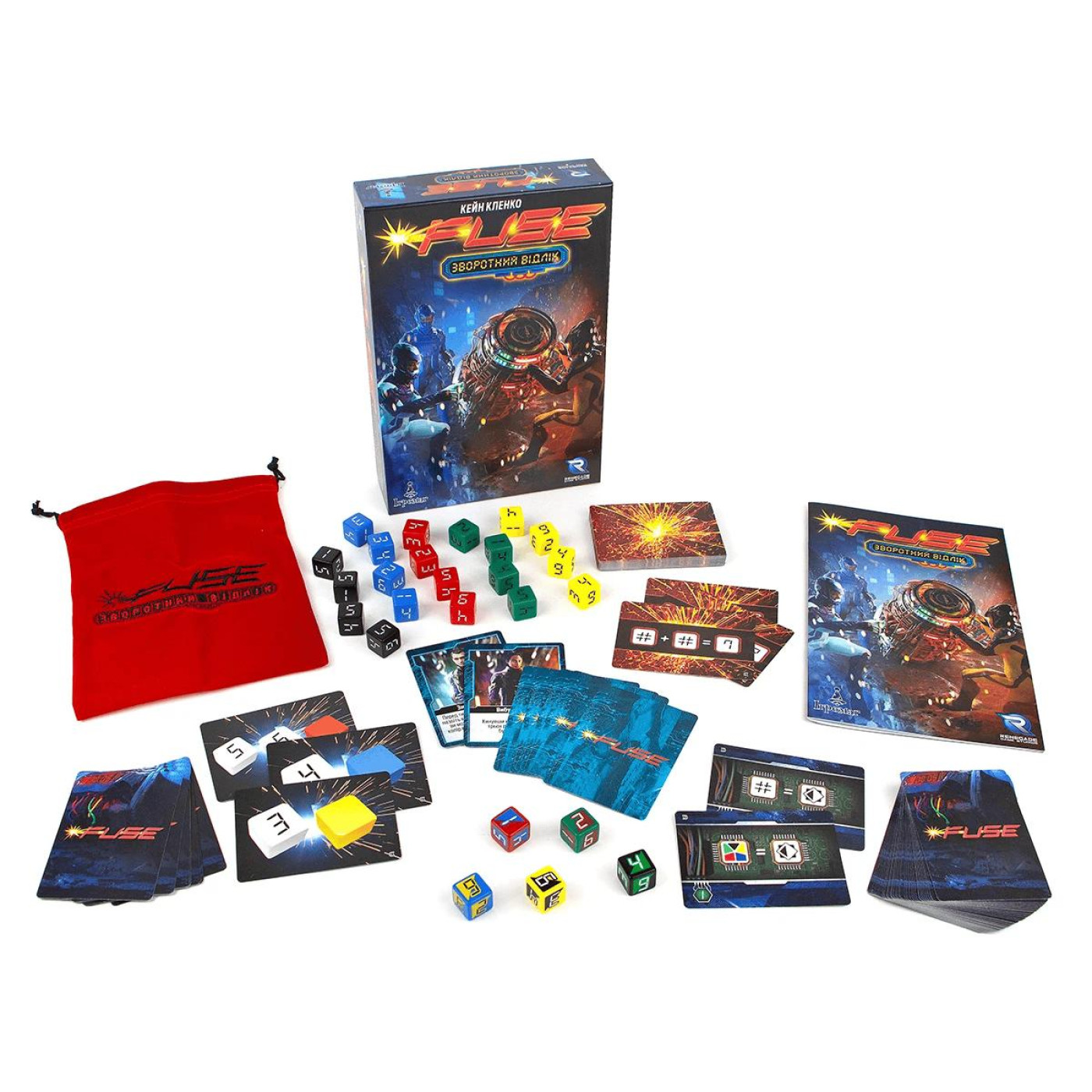 Настольная игра FUSE. Зворотний Видлик (FUSE Countdown) (igromopt67)
