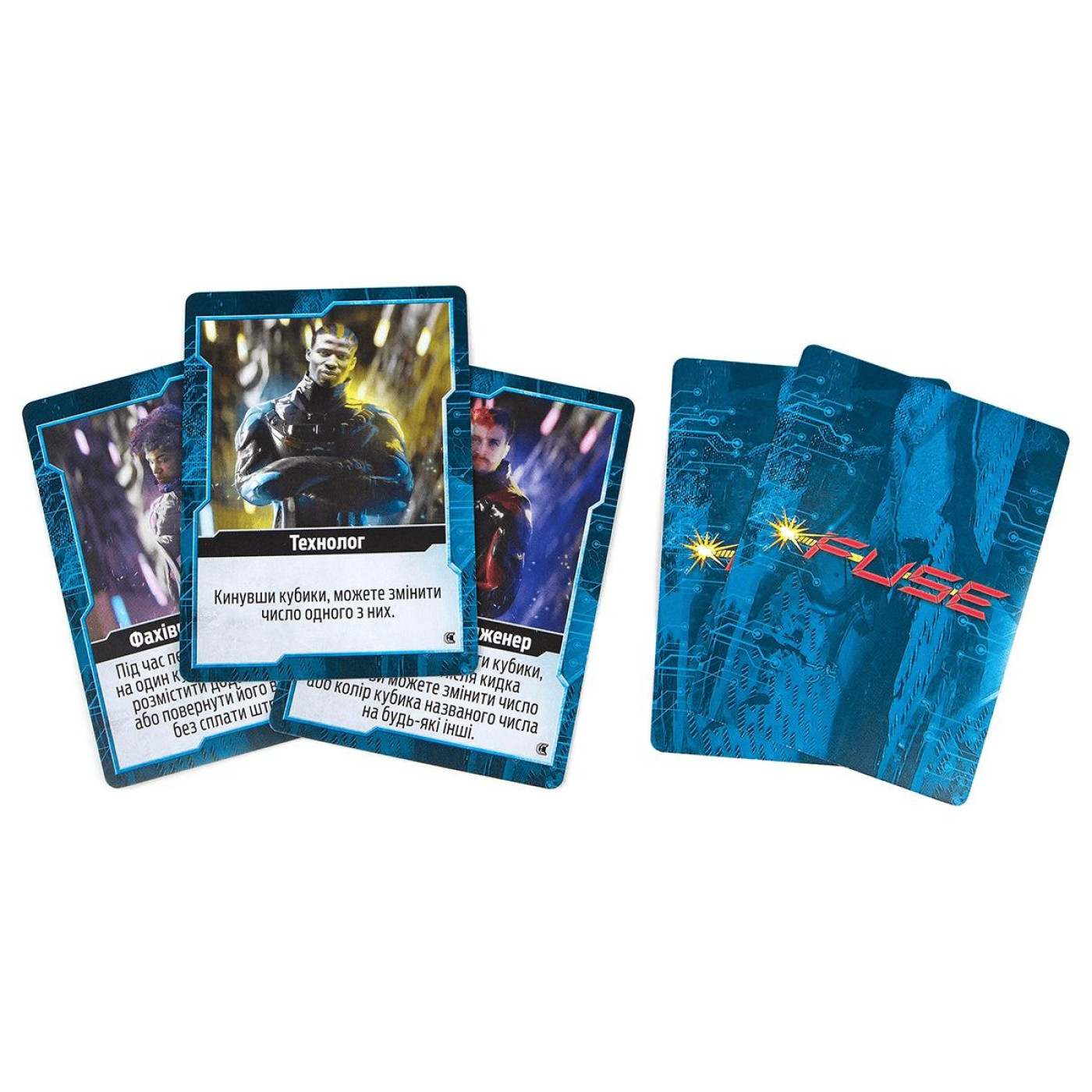 Настольная игра FUSE. Зворотний Видлик (FUSE Countdown) (igromopt67)