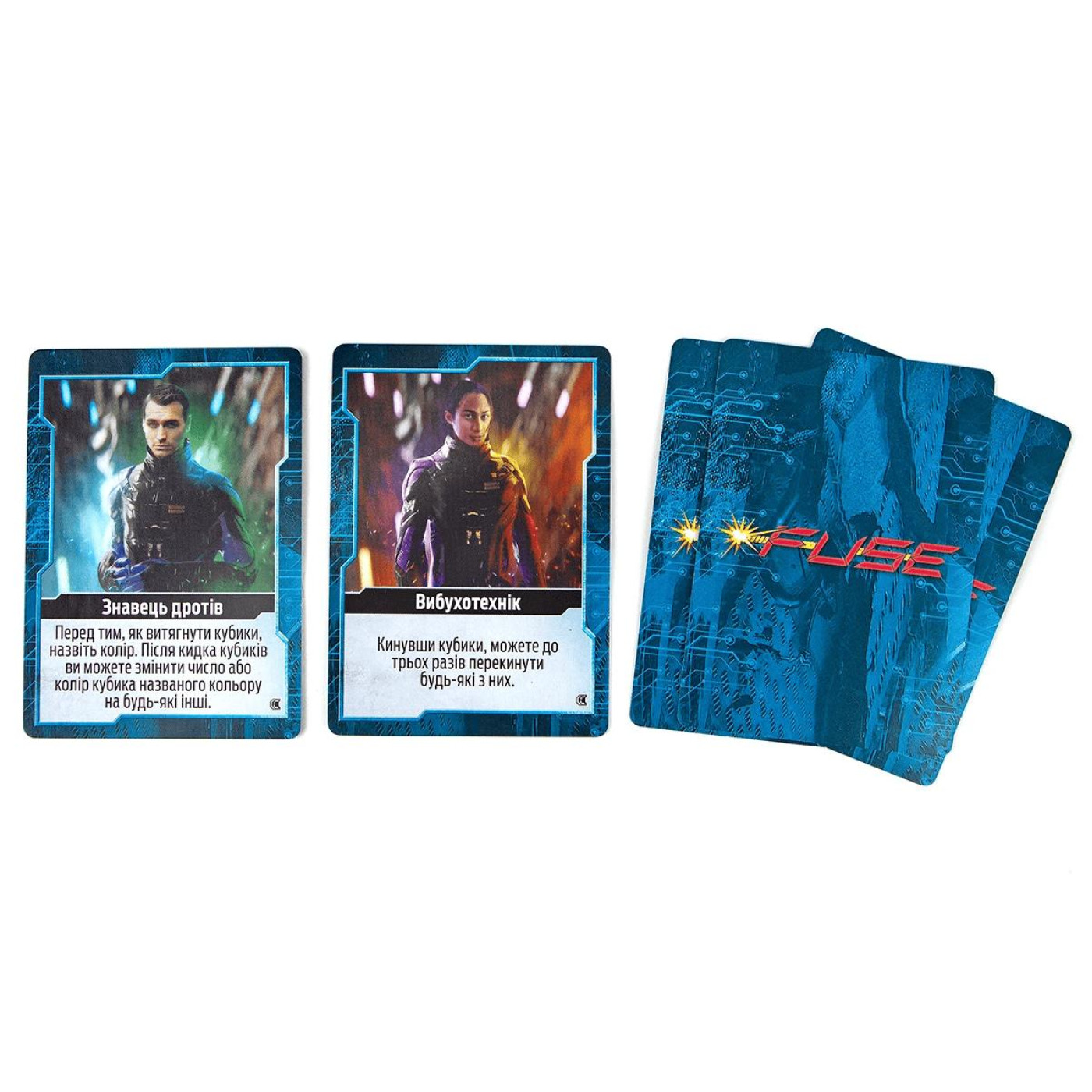 Настольная игра FUSE. Зворотний Видлик (FUSE Countdown) (igromopt67)