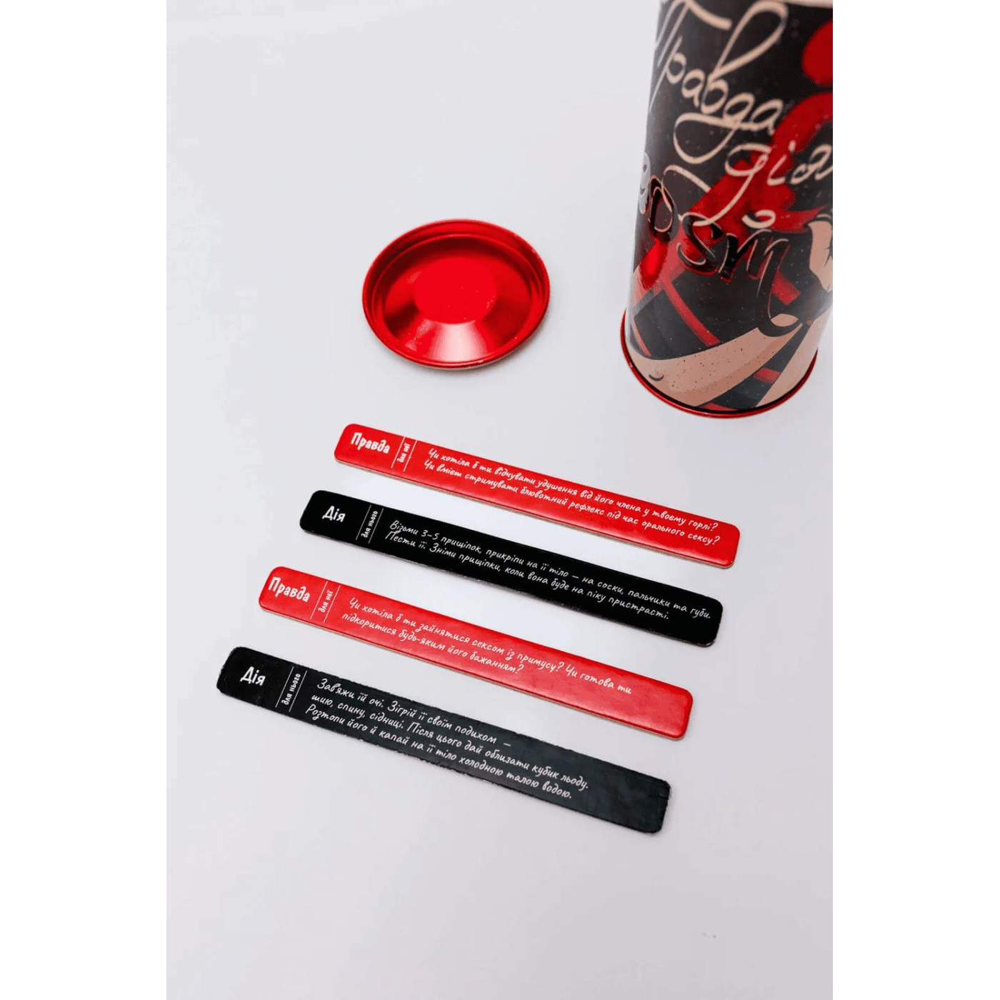 Настольная игра Правда чи Дило: БДСМ (fgsopt056)