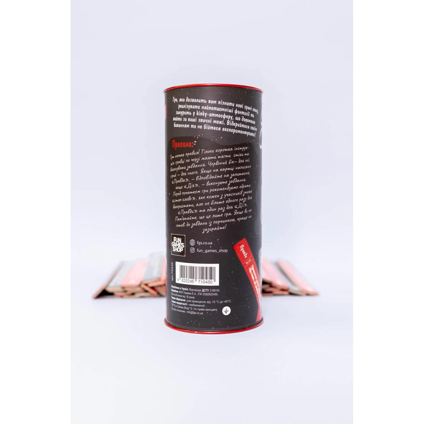 Настольная игра Правда чи Дило: БДСМ (fgsopt056)