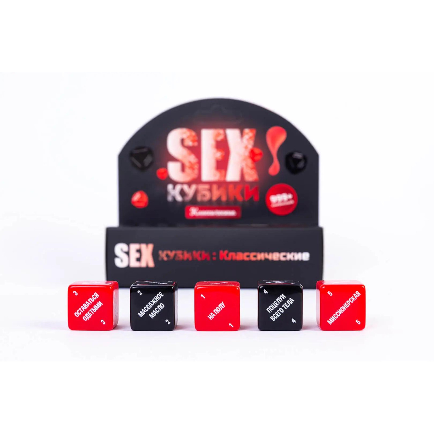 Настольная игра Секс Кубики: Класични (fgsopt054)