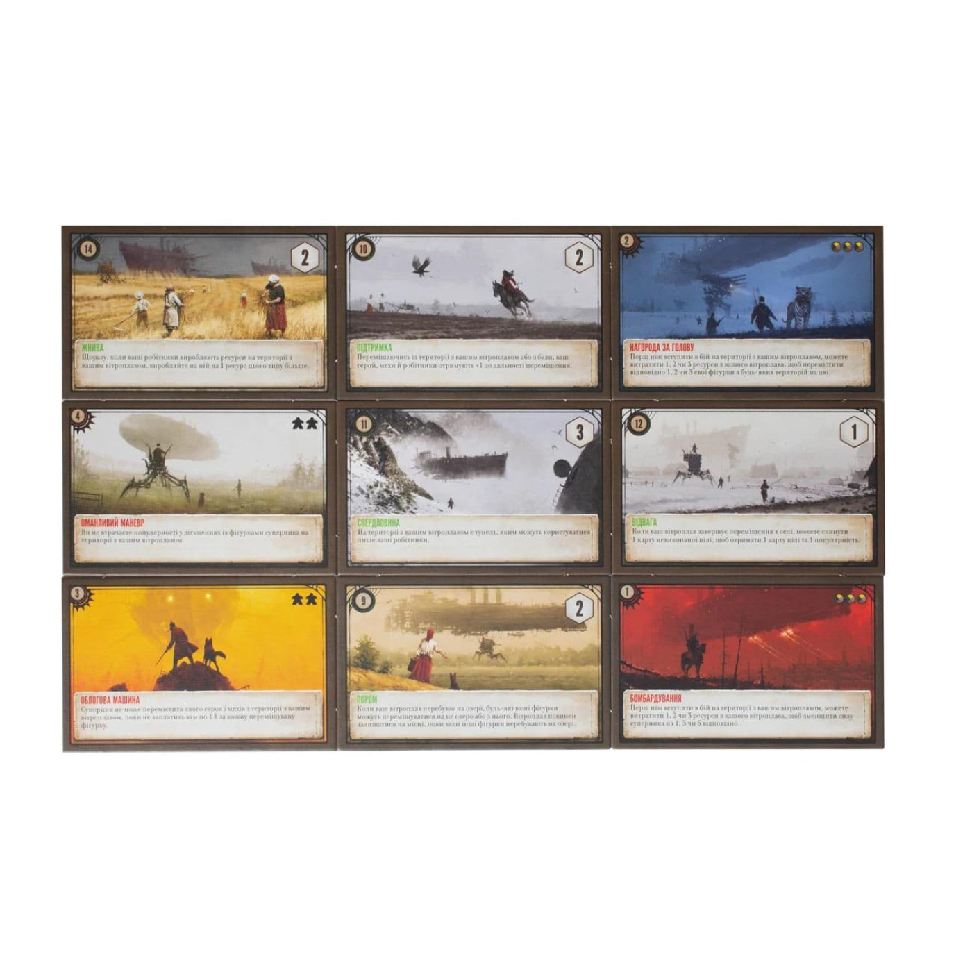 Настольная игра Коса: Витровий гамбит (Серп: Небесный гамбит, Scythe: The Wind Gambit) (укр.) (GKCH013KG)