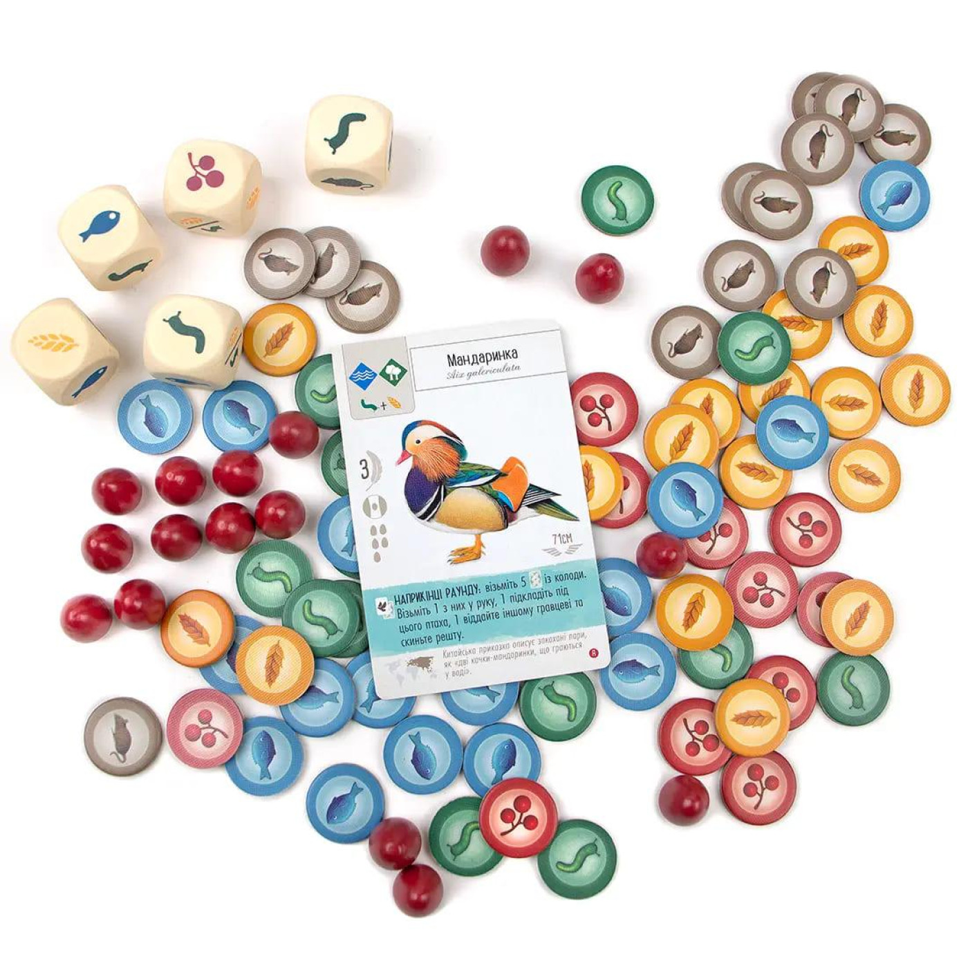 Настольная игра Крила. Птахи Азии (Wingspan: Asia Expansion) (укр.) (6391)