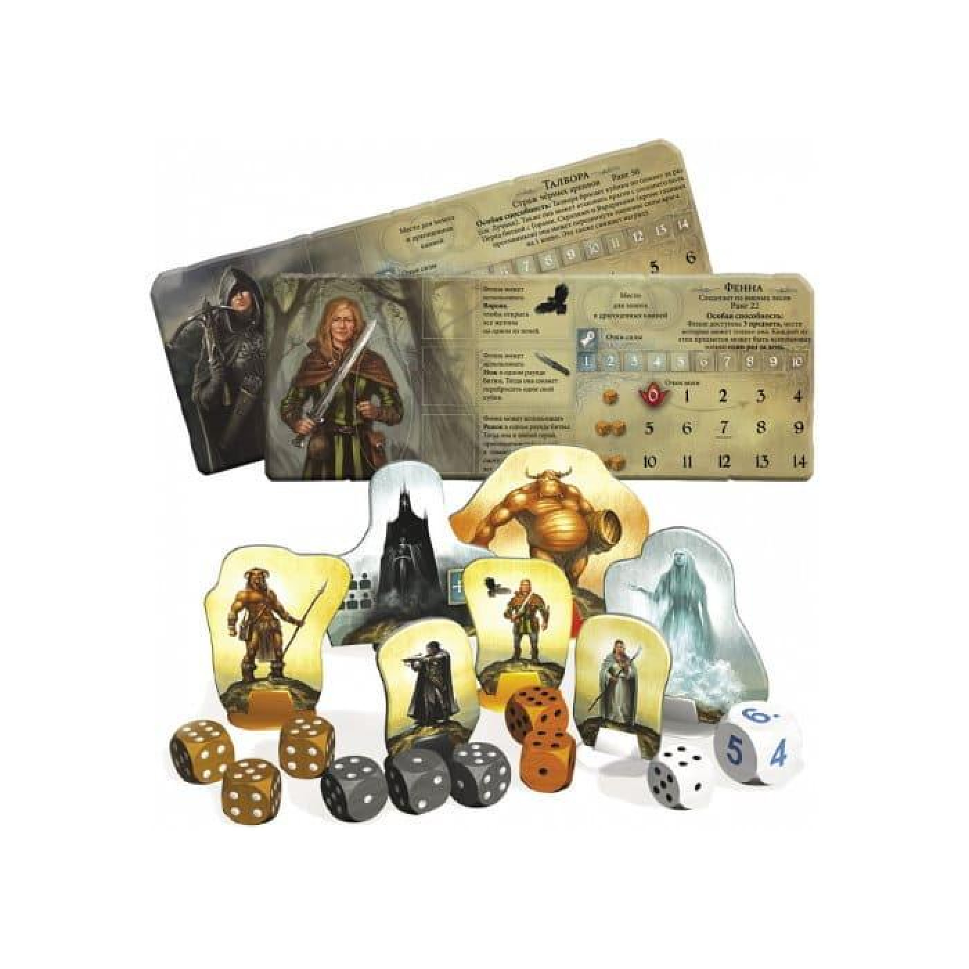 Настільна гра Андор. Новие герои (Legends of Andor: New Heroes) (8798)