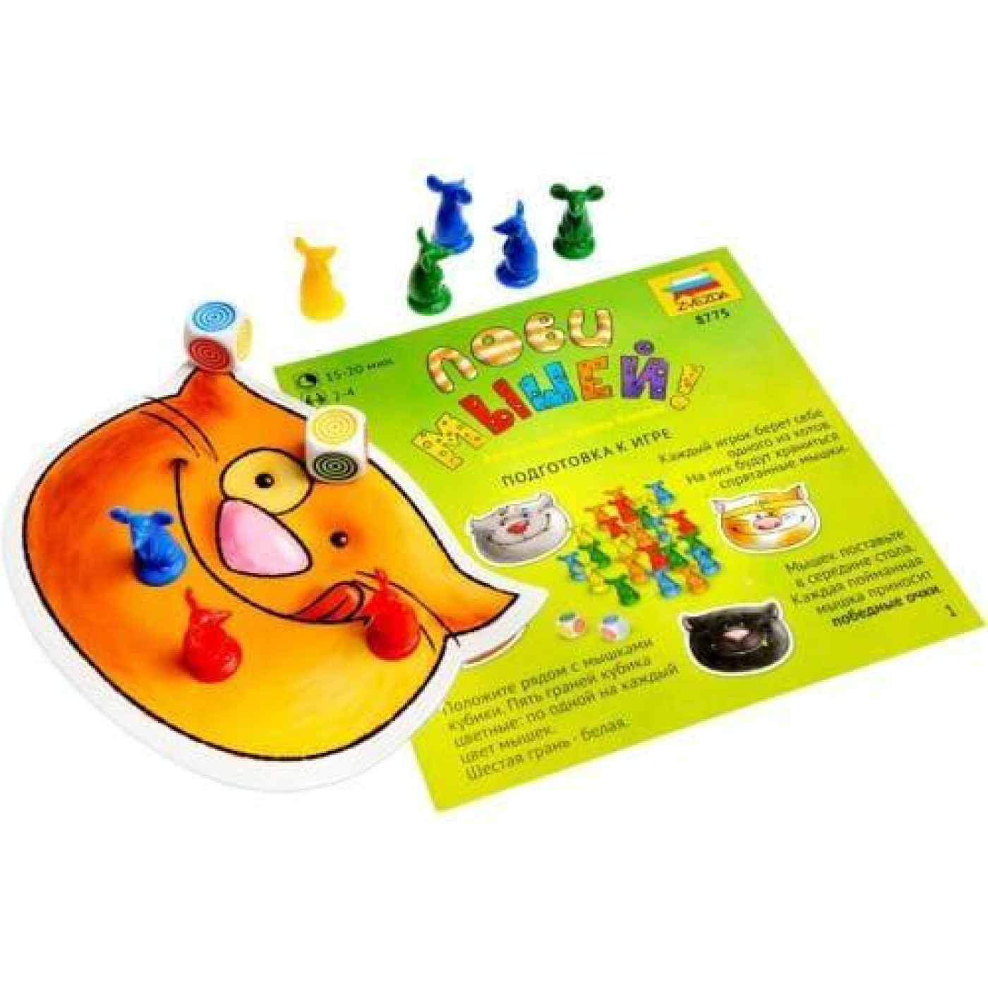 Настільна гра Лови мишей (8775)