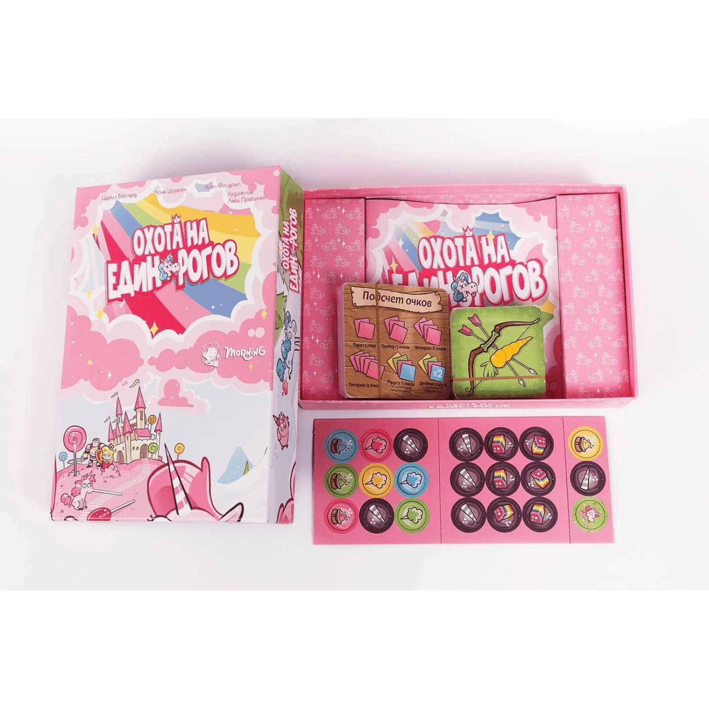 Настольная игра Полювання на единорогив (fgsopt017)