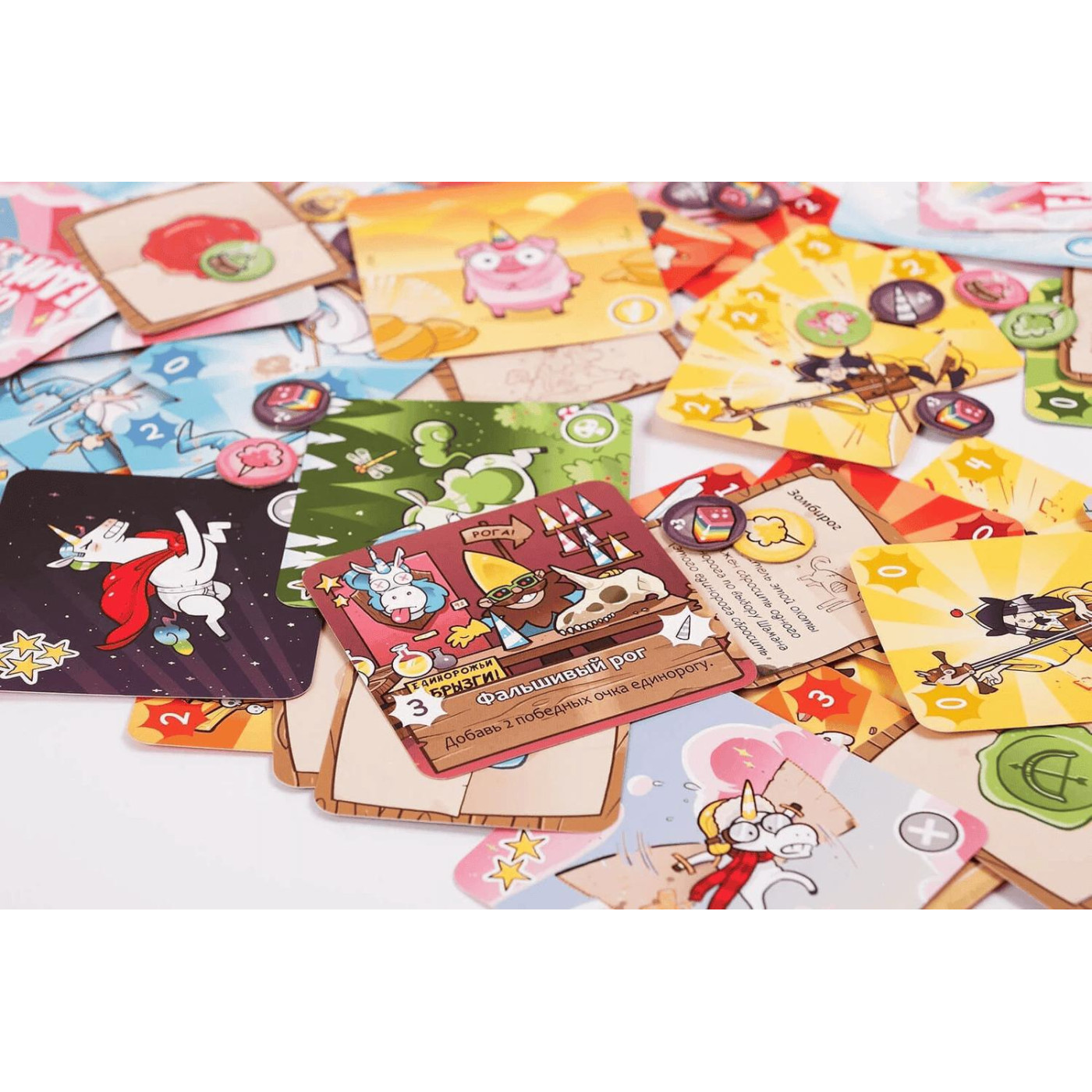 Настольная игра Полювання на единорогив (fgsopt017)