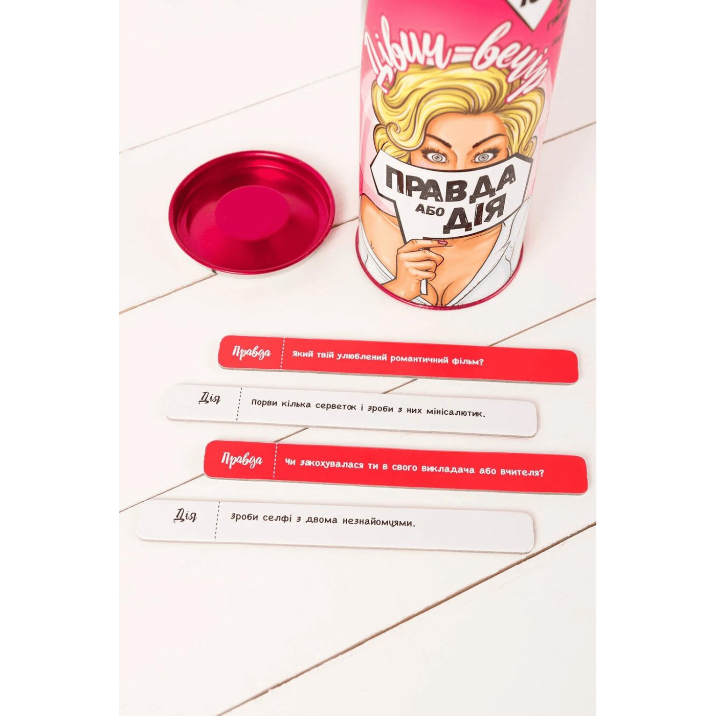 Настольная игра Правда або Дия: Дивич-вечир (fgsopt020)