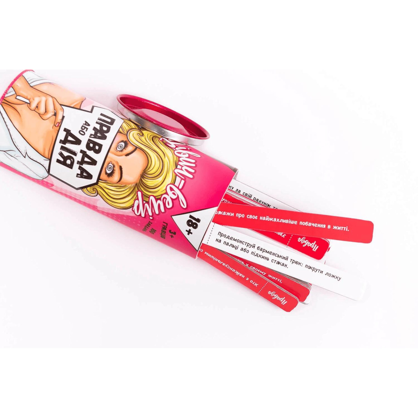 Настольная игра Правда або Дия: Дивич-вечир (fgsopt020)