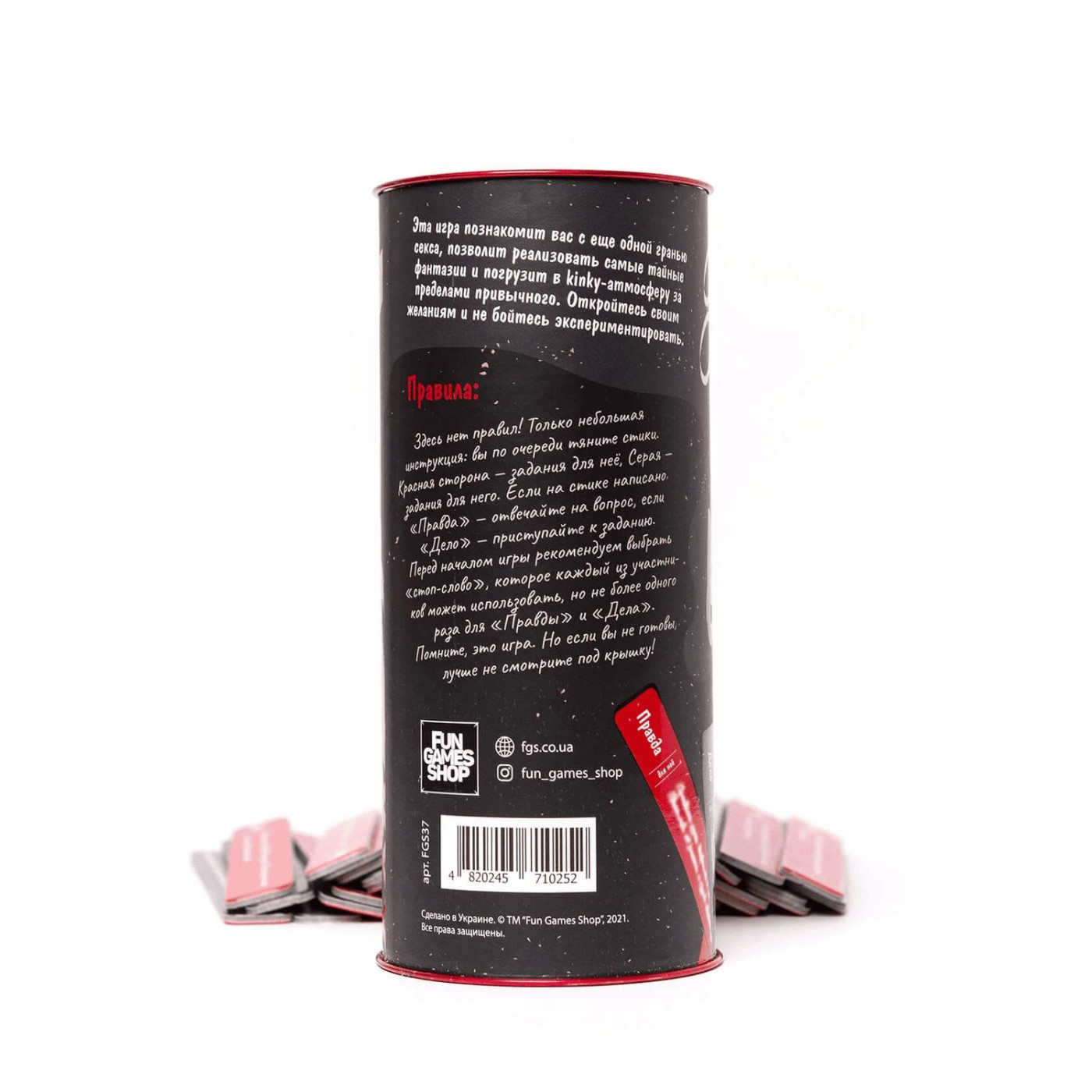 Настольная игра Правда чи Дило: БДСМ (fgsopt034)