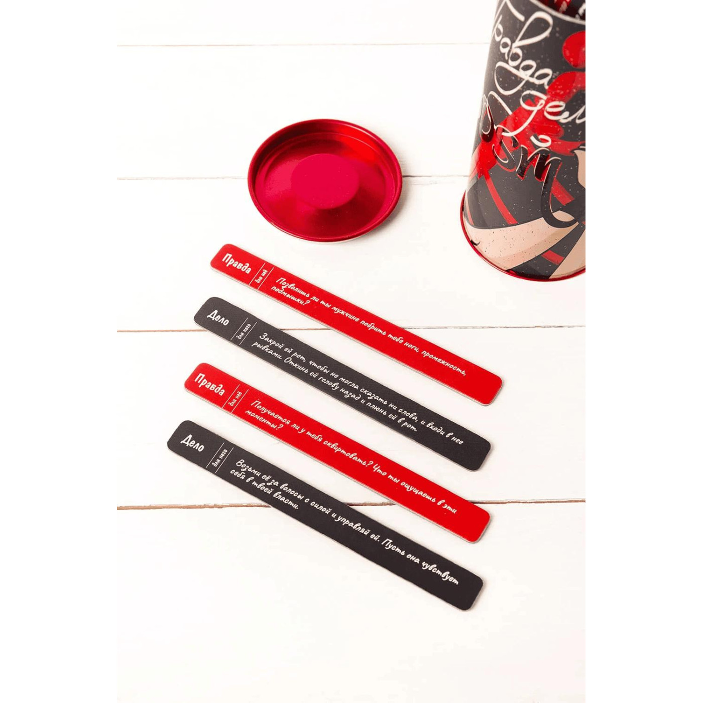 Настольная игра Правда чи Дило: БДСМ (fgsopt034)