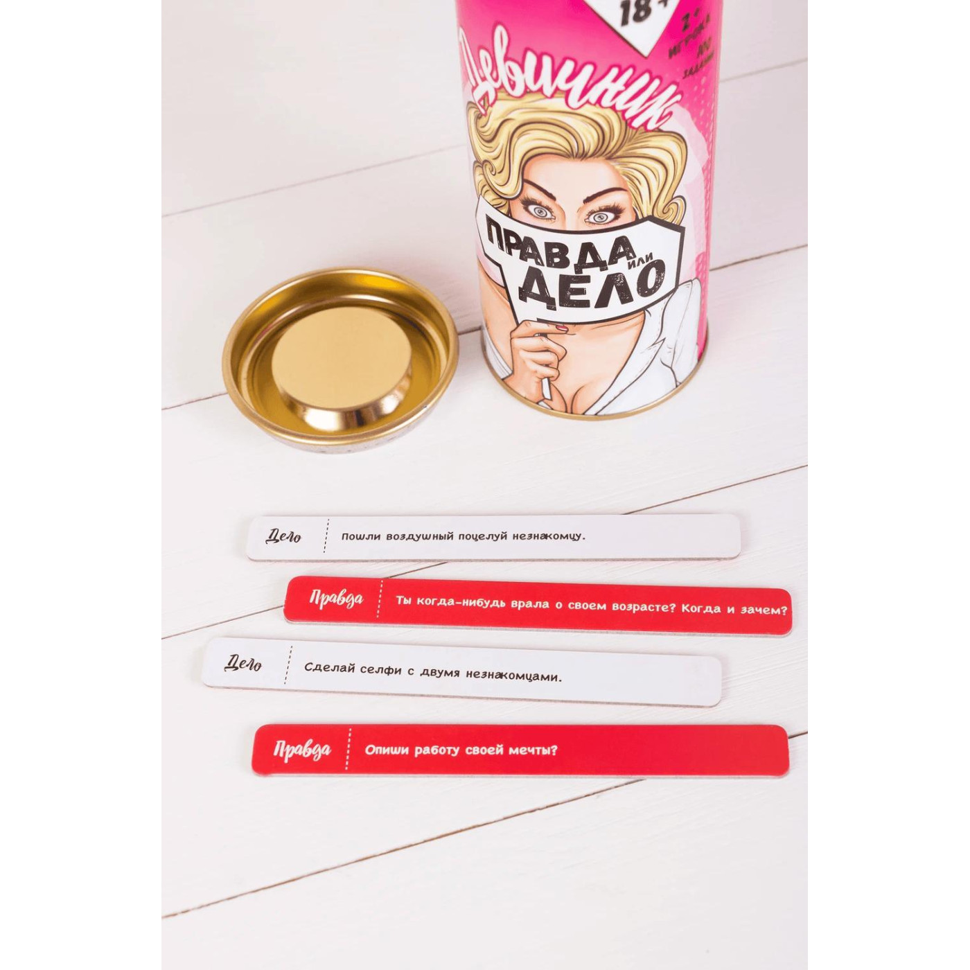 Настольная игра Правда чи Дило: Дивич-вечир (росийською) (fgsopt003)