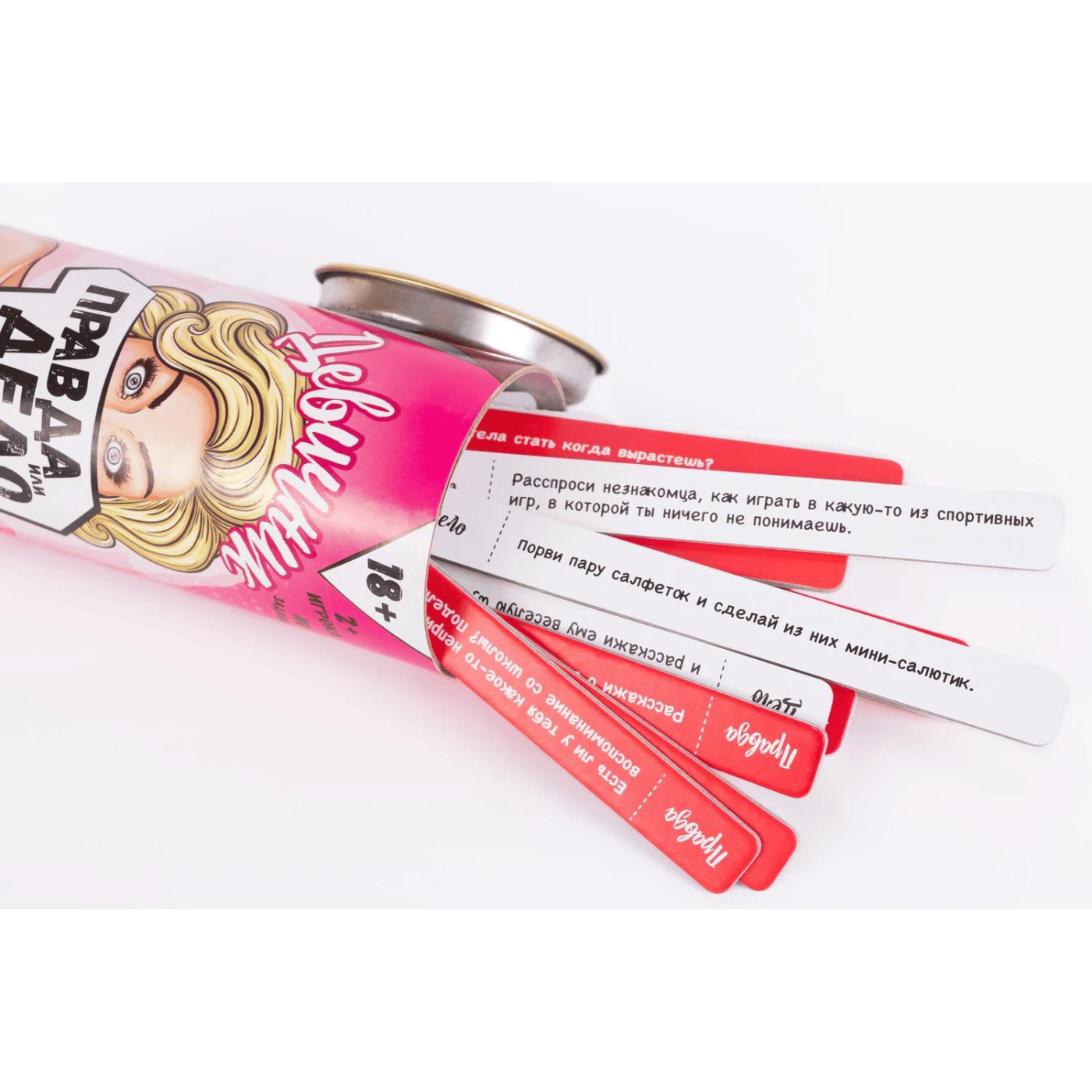 Настольная игра Правда чи Дило: Дивич-вечир (росийською) (fgsopt003)