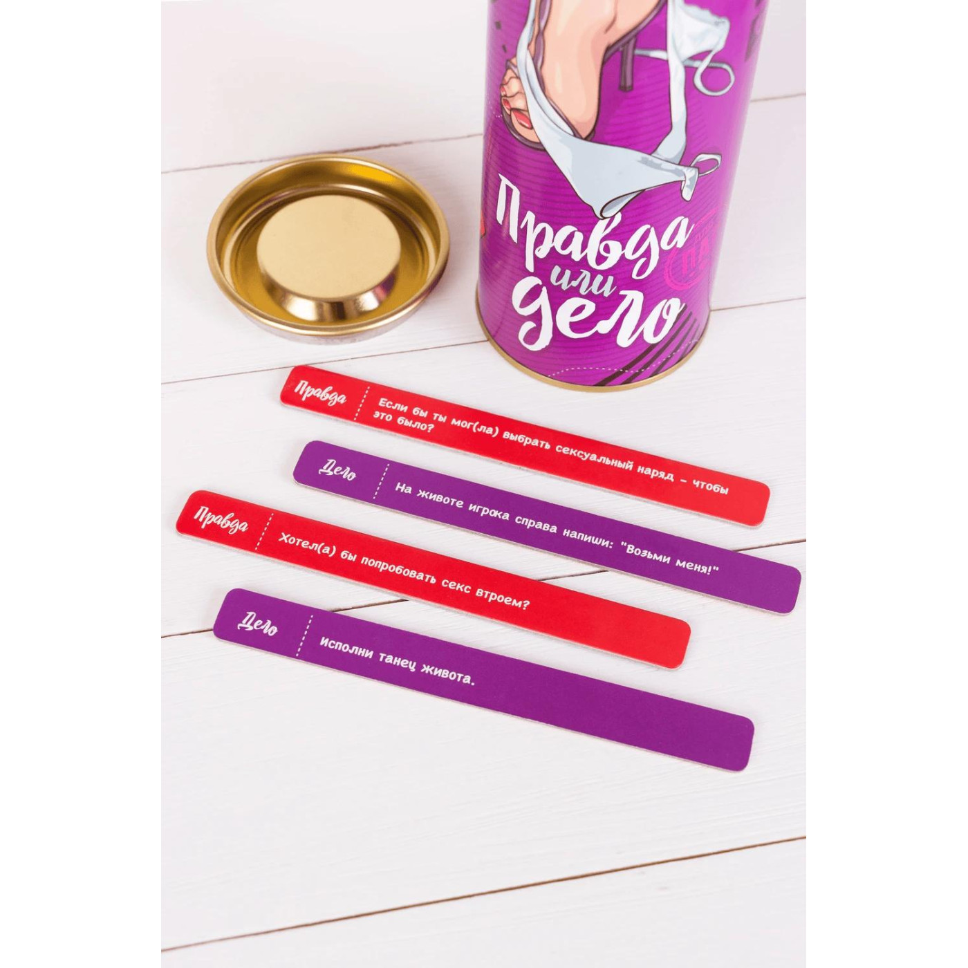 Настольная игра Правда чи Дило: Для пар (росийською) (fgsopt002)