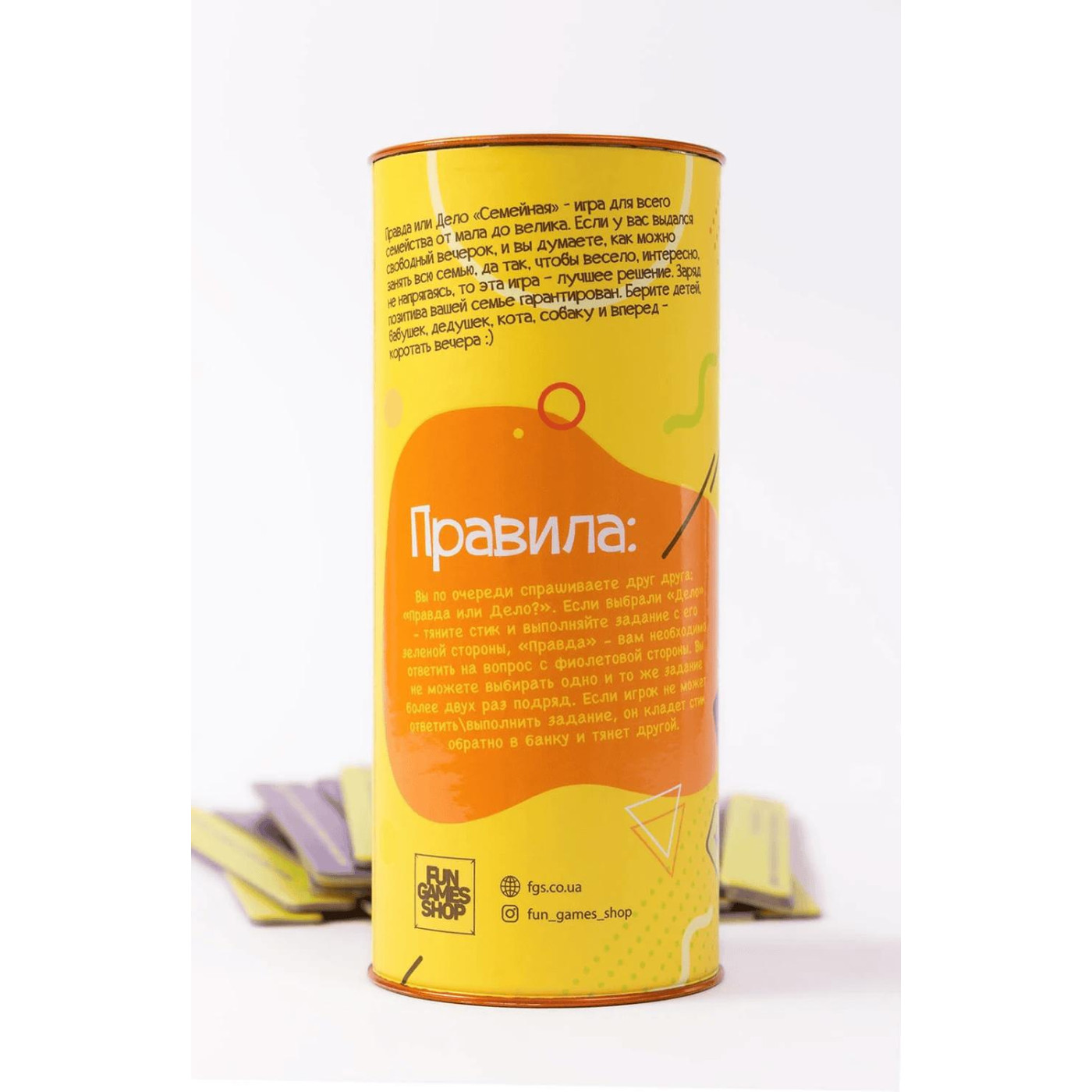 Настольная игра Правда чи Дило: Симейна (росийською) (fgsopt007)