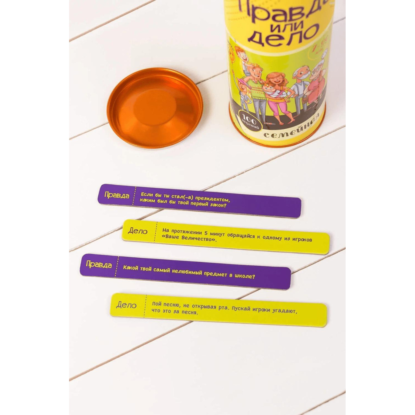 Настольная игра Правда чи Дило: Симейна (росийською) (fgsopt007)