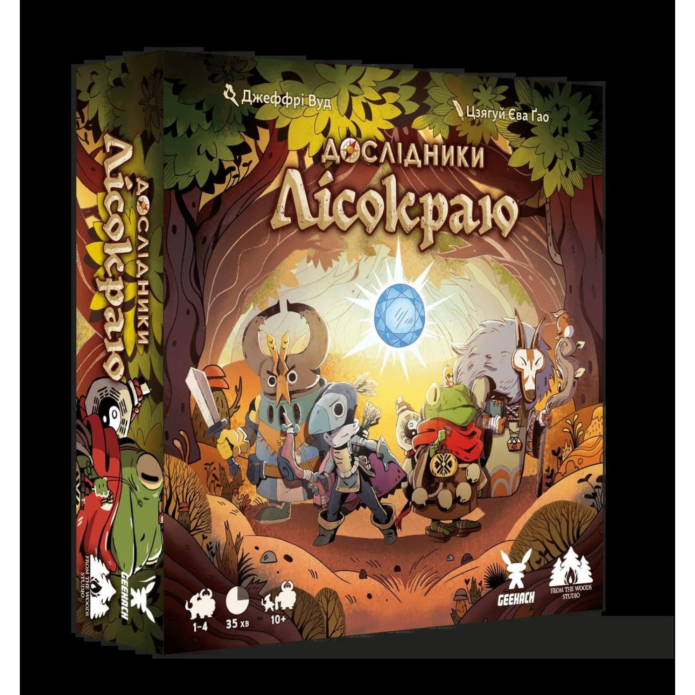 Настольная игра Дослидники Лисокраю (Explorers of the Woodlands) (GKCH141EW)