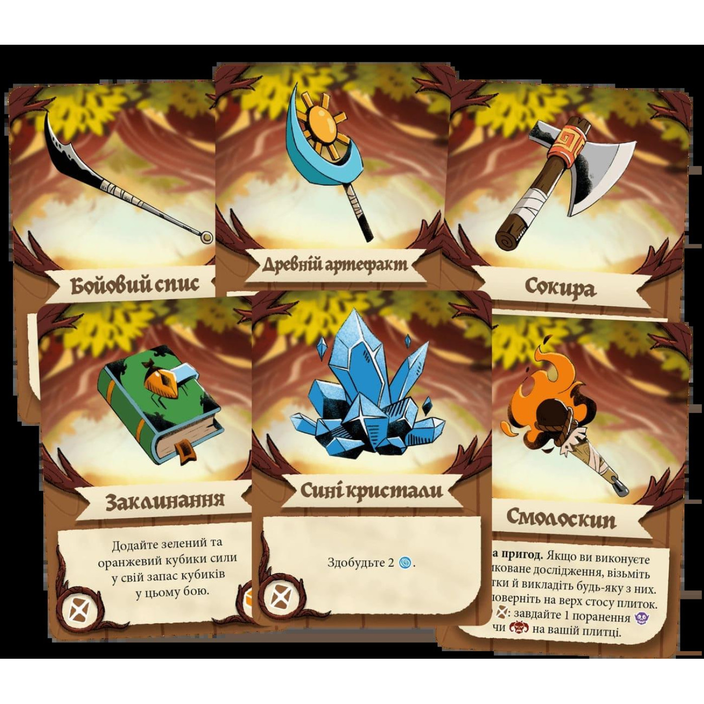 Настольная игра Дослидники Лисокраю (Explorers of the Woodlands) (GKCH141EW)