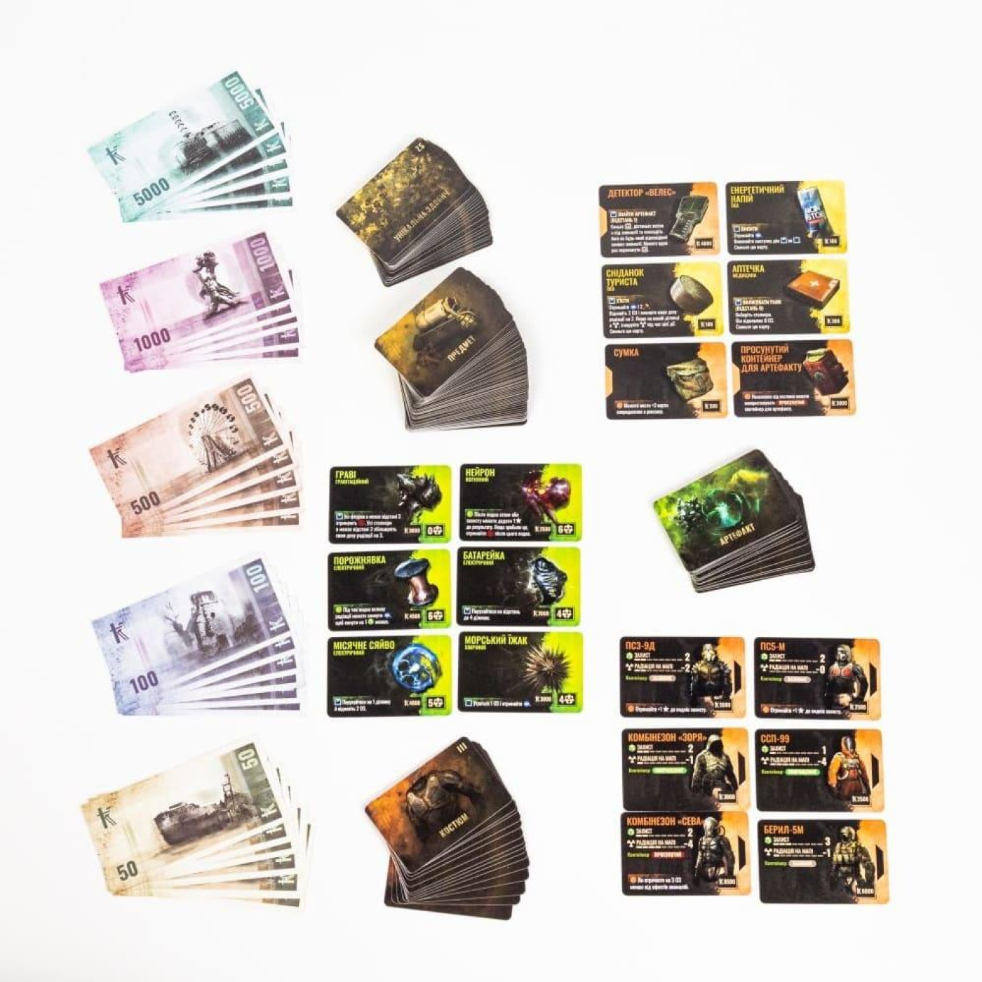 Настільна гра S.T.A.L.K.E.R. The Board Game (UA) (000007987)