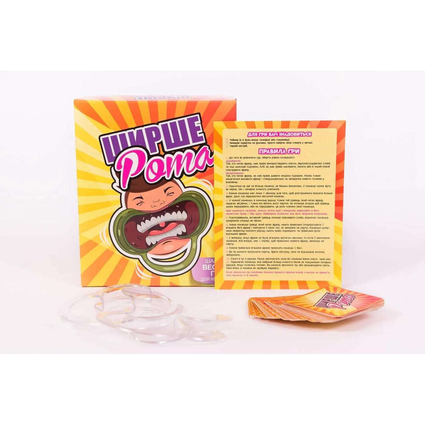 Настольная игра Ширшерота (Watch Yaъ Mouth) (fgsopt018)