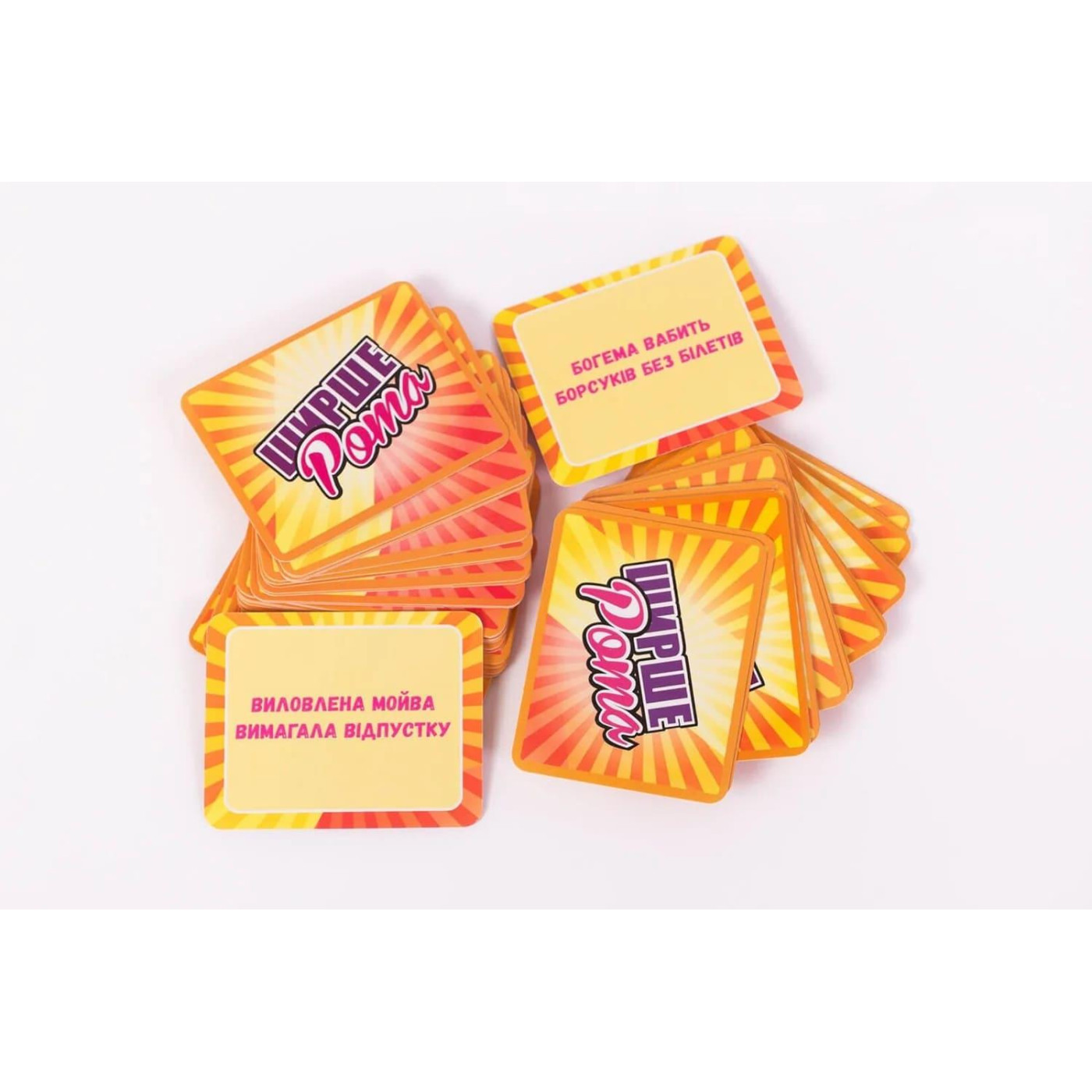 Настольная игра Ширшерота (Watch Yaъ Mouth) (fgsopt018)