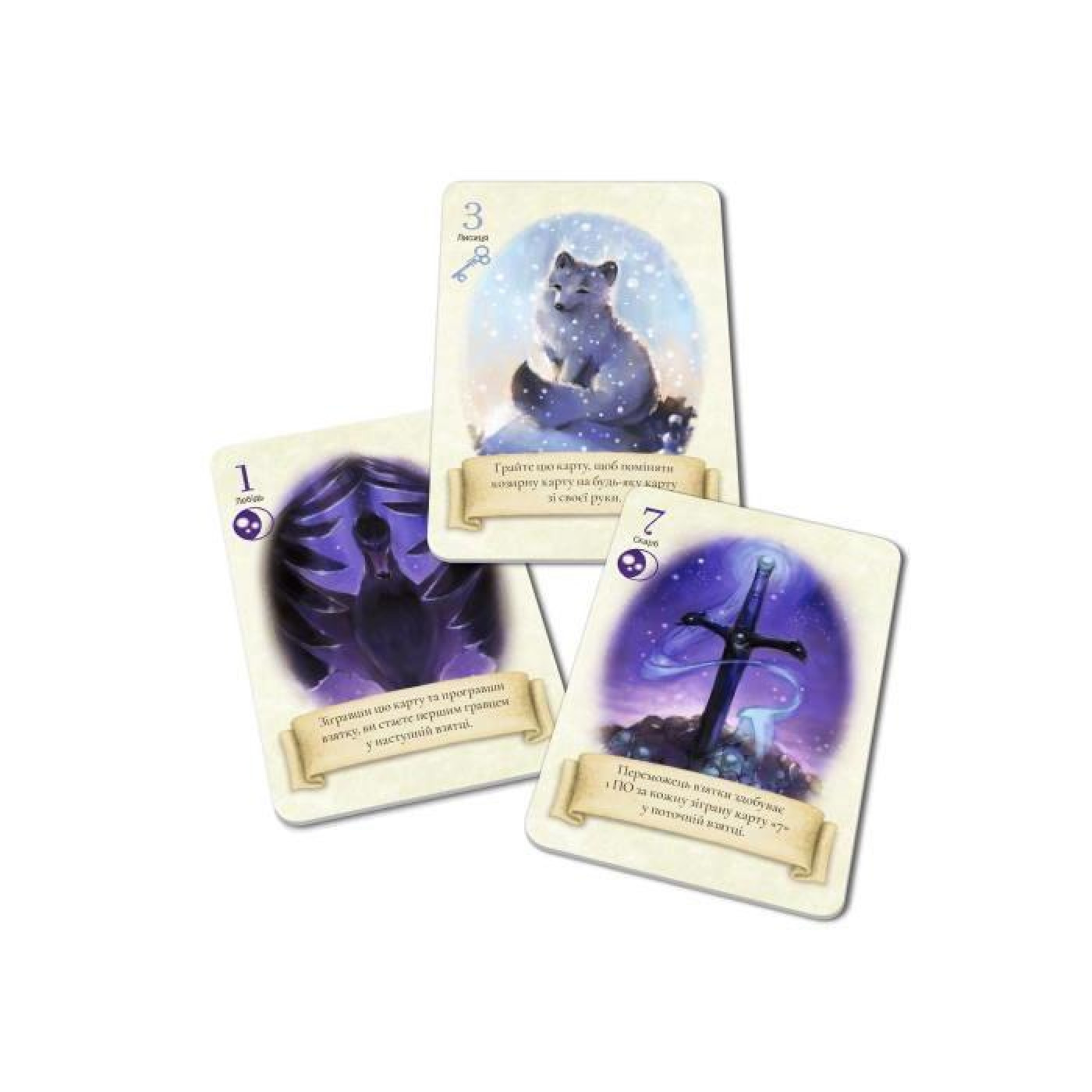 Настільна гра Лис та Ліс (The Fox in the Forest) (W0017)