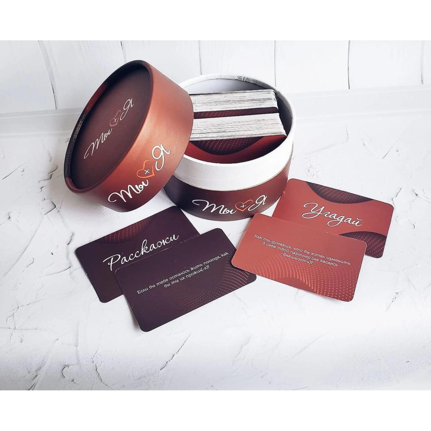 Настольная игра Настильна гра 18+ Fun Games Shop Ти+Я для пари, росийська (FGS12)