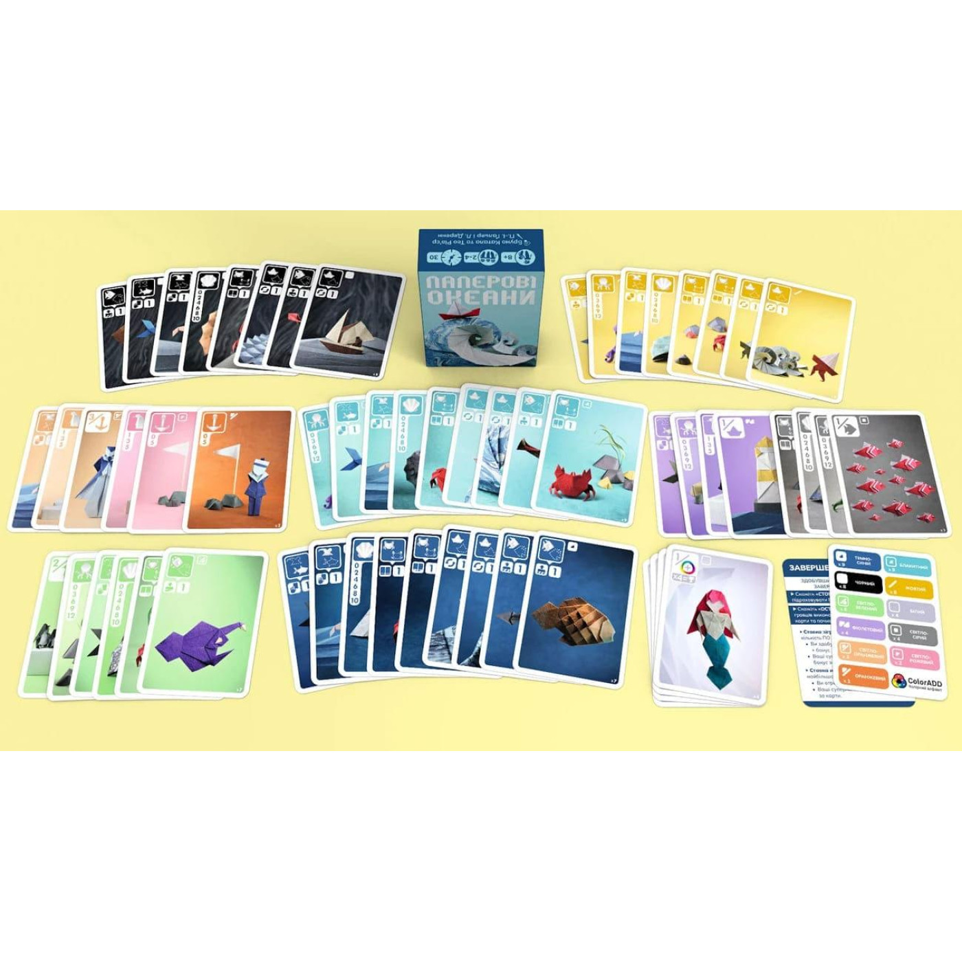 Настольная игра Паперови Океани (Sea Salt & Paper) (укр.) (ВР_ПО)