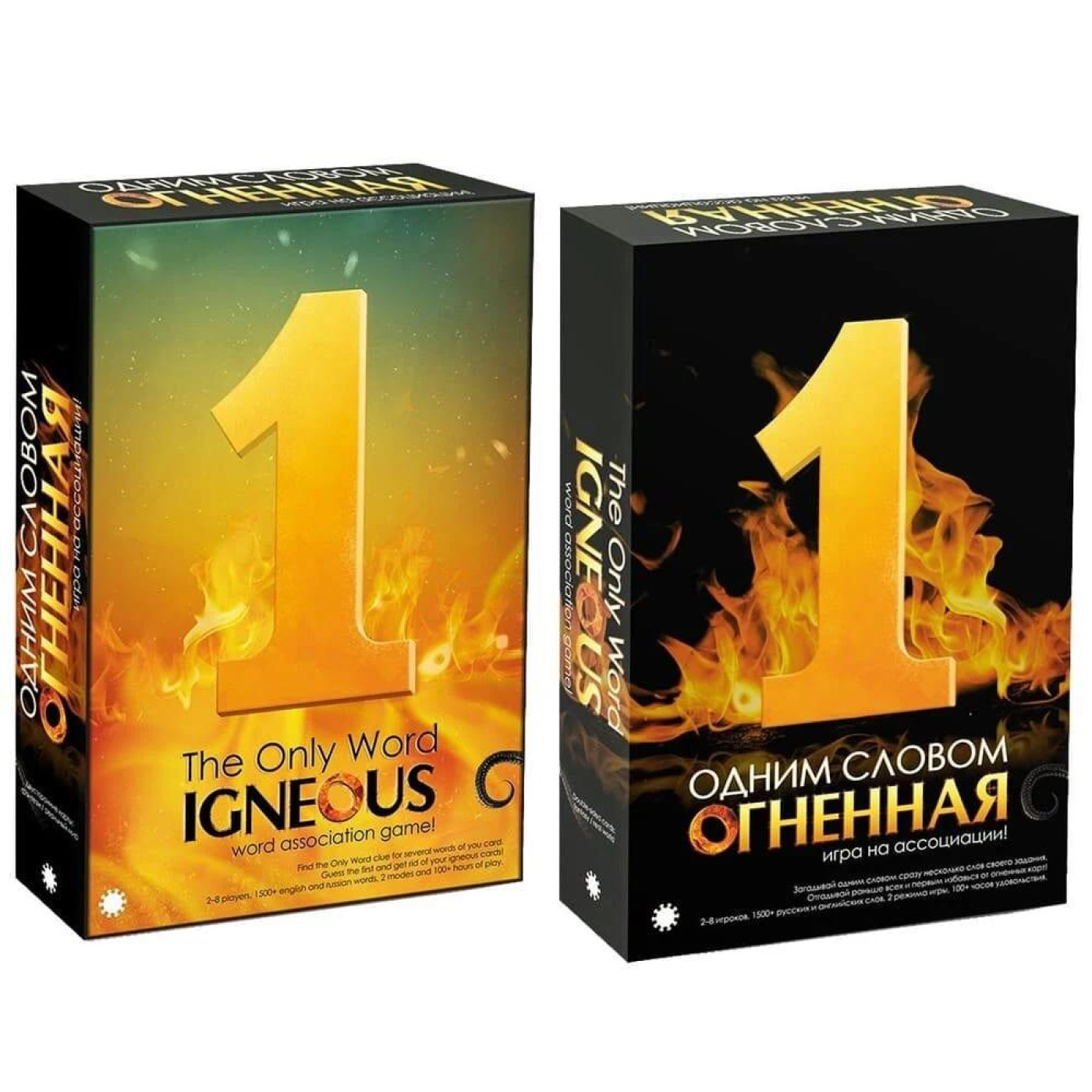 Настільна гра Одним Словом Огненная (The Only Word Igneous) (Э013-2)