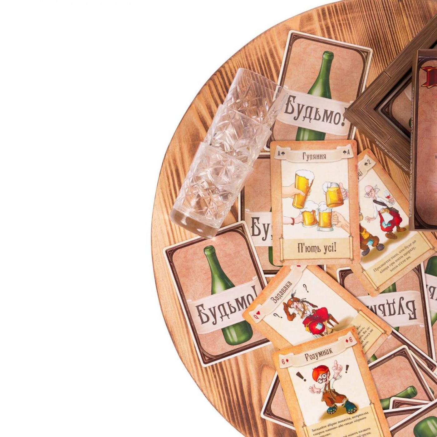 Настольная игра Будьмо! (fgsopt001)