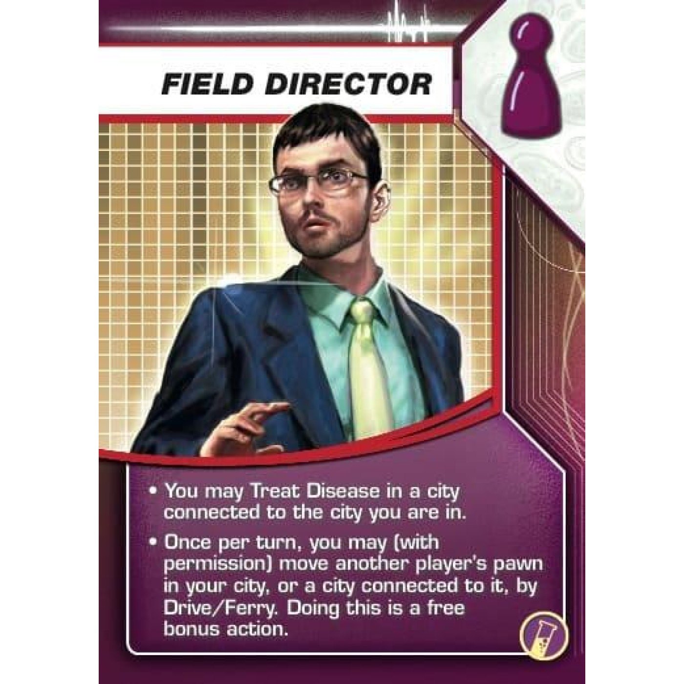 Настільна гра Пандемия: В лаборатории (Pandemic: In the Lab) (91122)