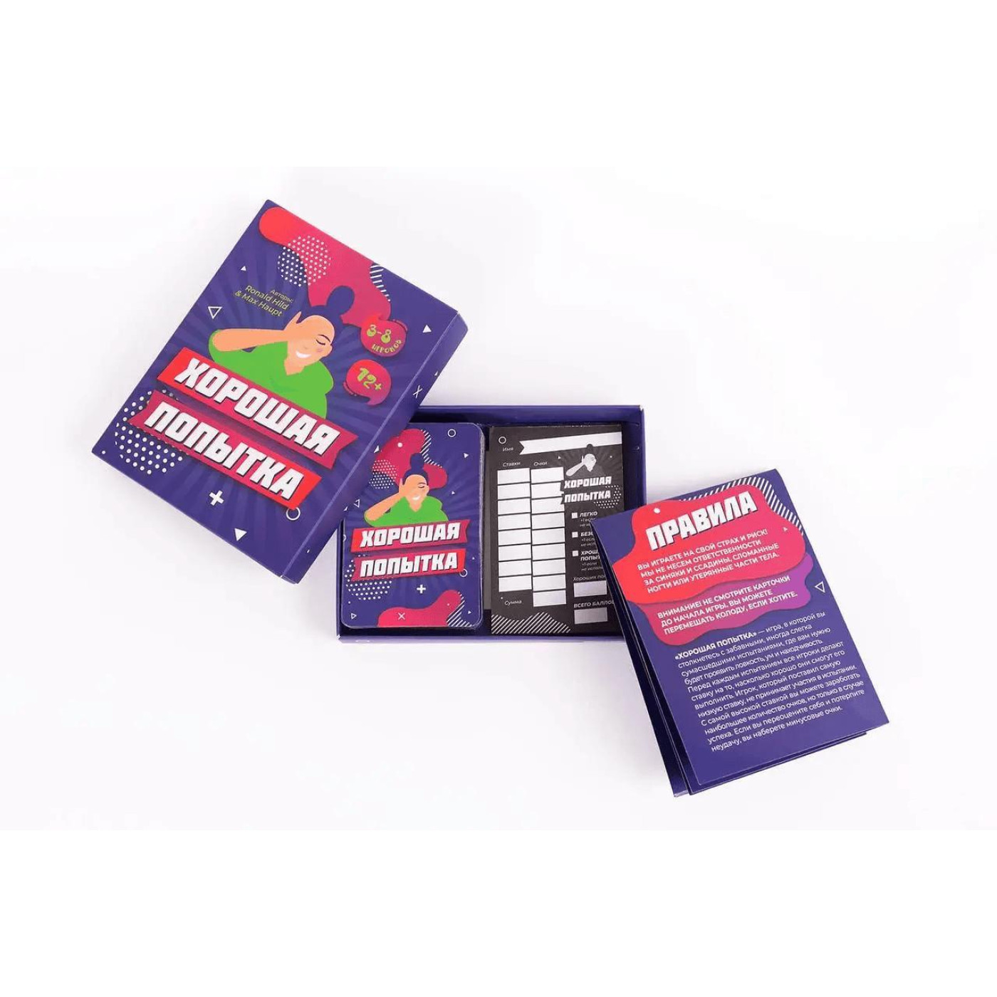 Настольная игра Гарна спроба РОС (fgsopt025)