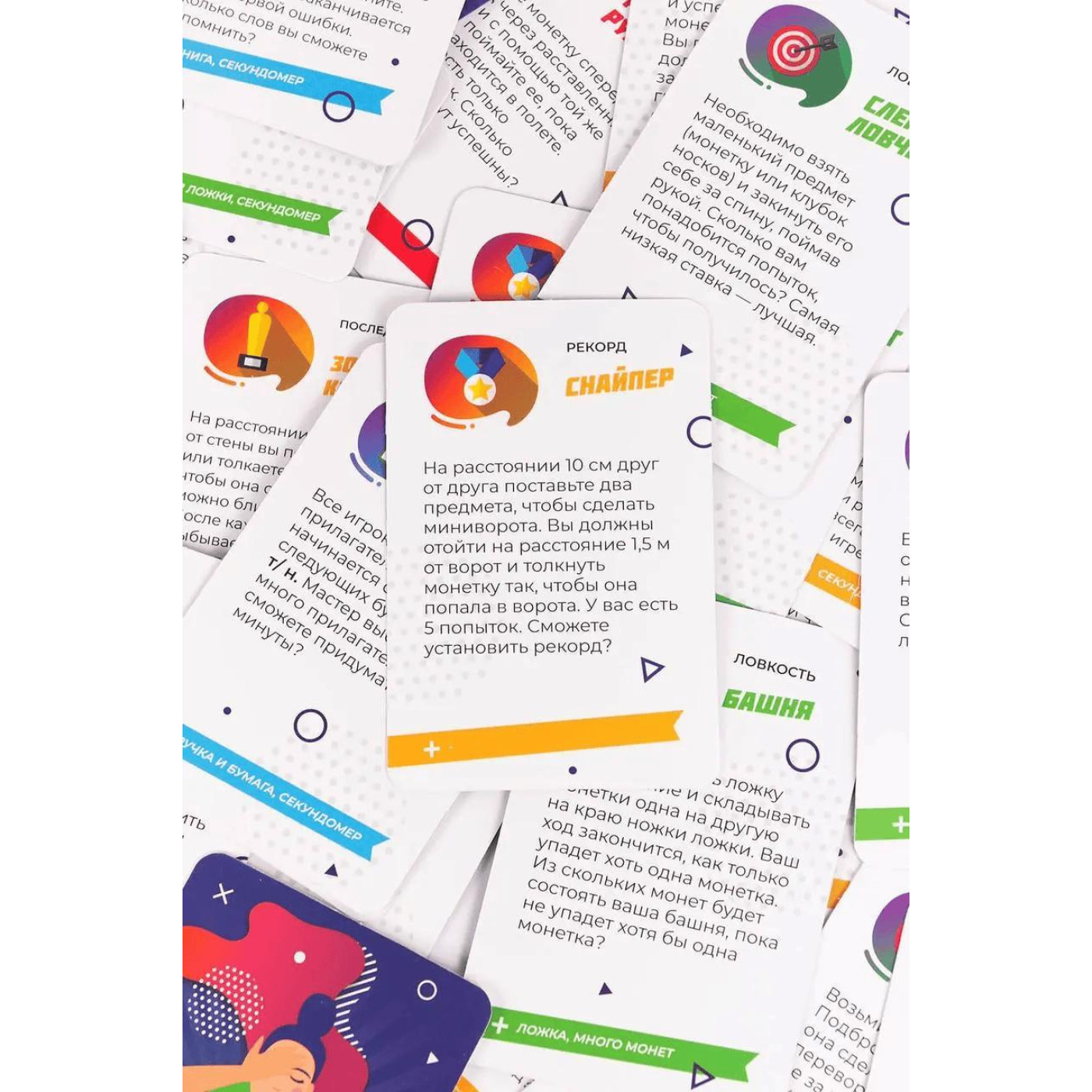 Настольная игра Гарна спроба РОС (fgsopt025)