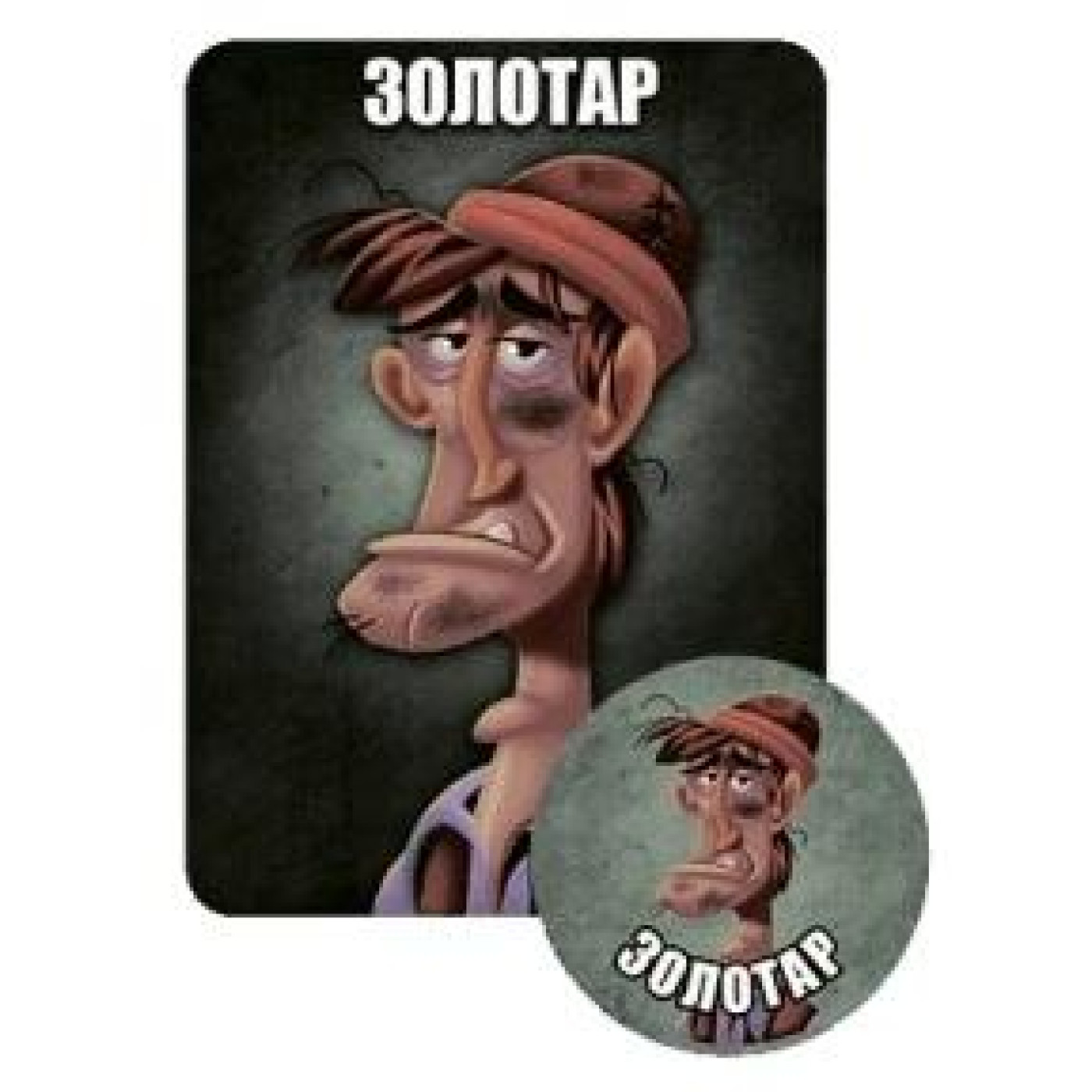 Настільна гра Остання ніч: Перевертні (One Night Ultimate Werewolf) (gsds014)