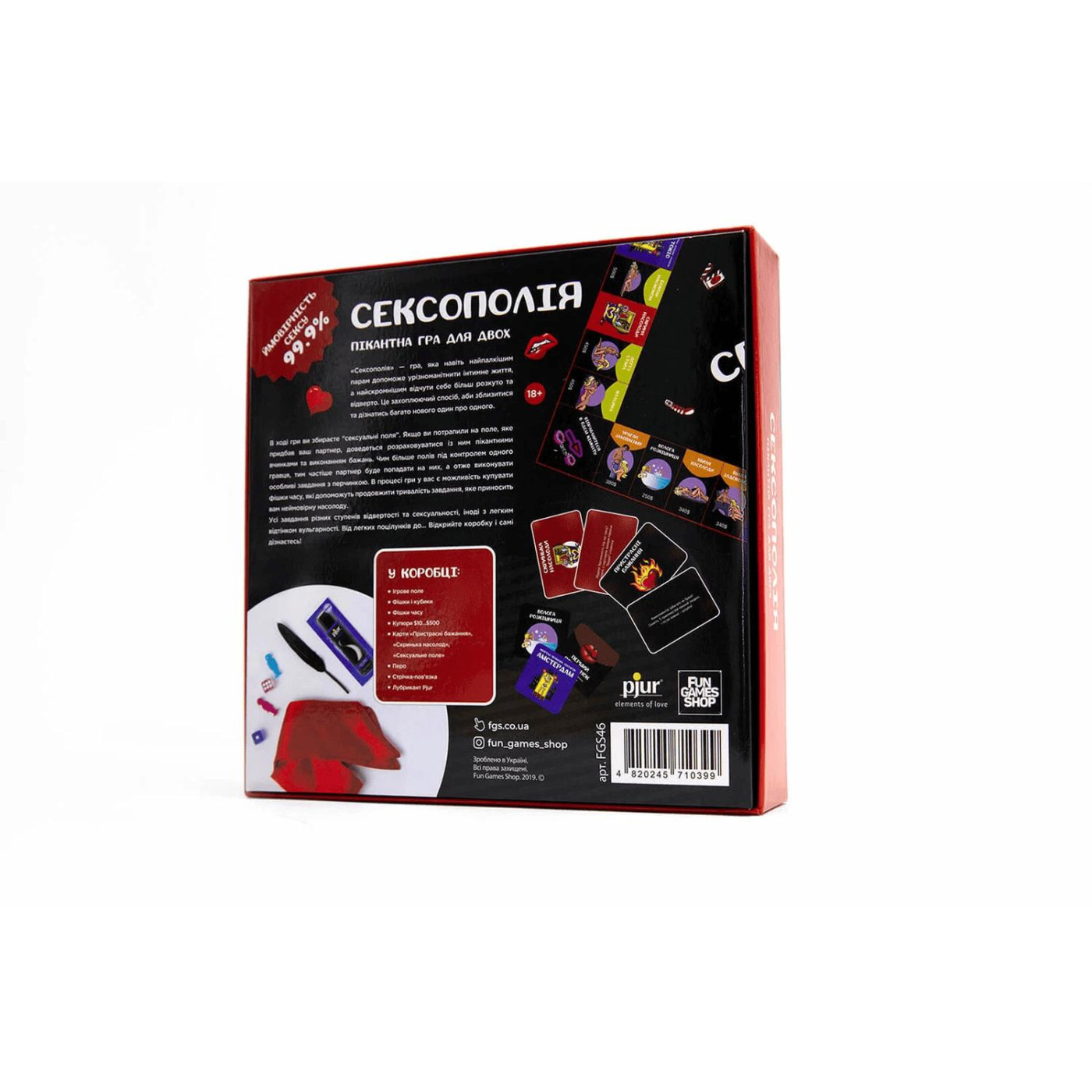 Настольная игра Настильна гра 18+ Fun Games Shop Сексополия (fgsopt044)
