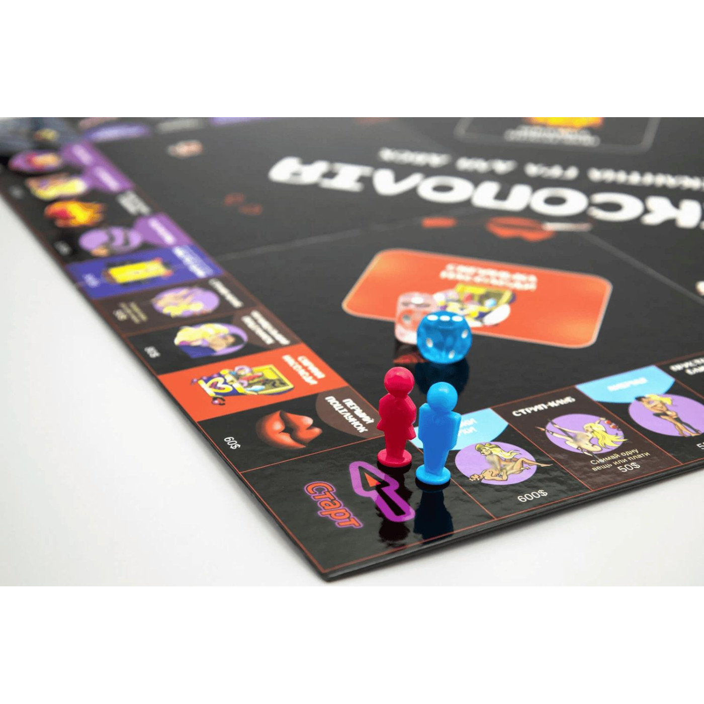 Настольная игра Настильна гра 18+ Fun Games Shop Сексополия (fgsopt044)