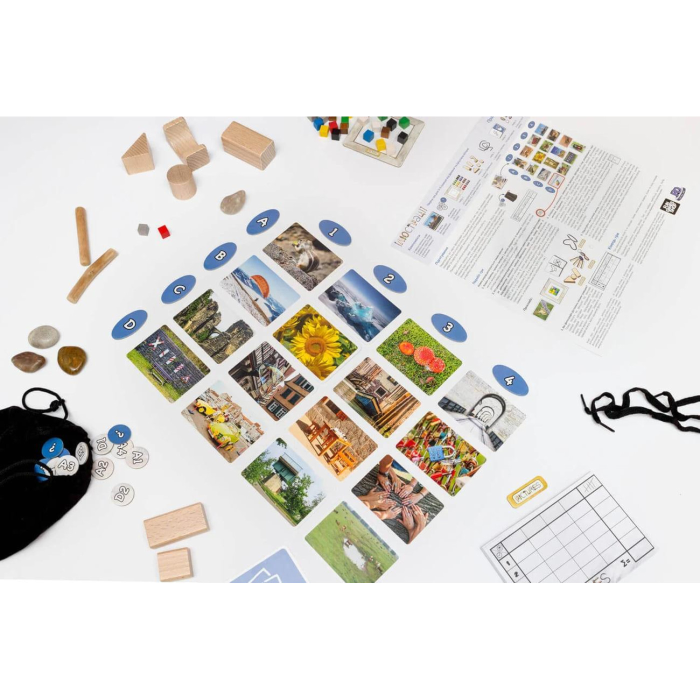 Настольная игра Ілюстрации (Pictures) (укр.) (FGS41)