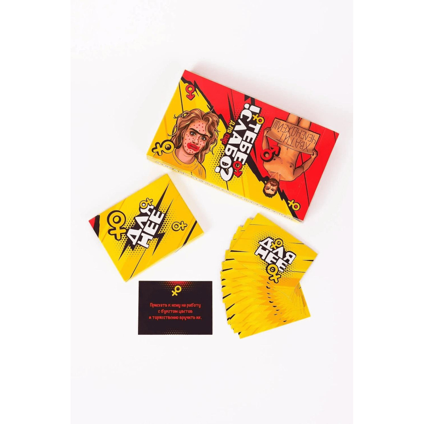 Настольная игра Тоби Слабо? (fgsopt026)