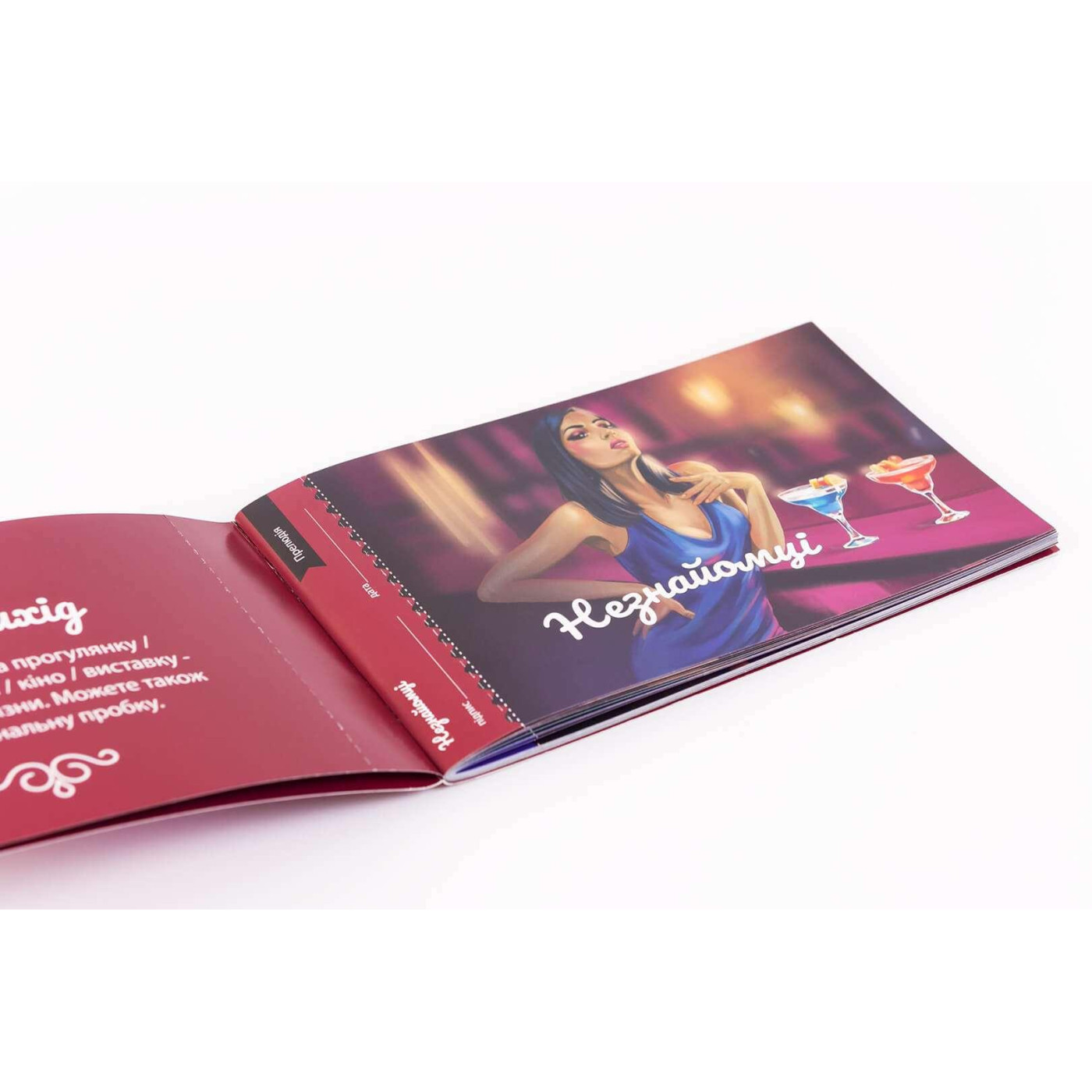 Настольная игра Чекова Книжка Пристрасних Бажань (fgsopt030)